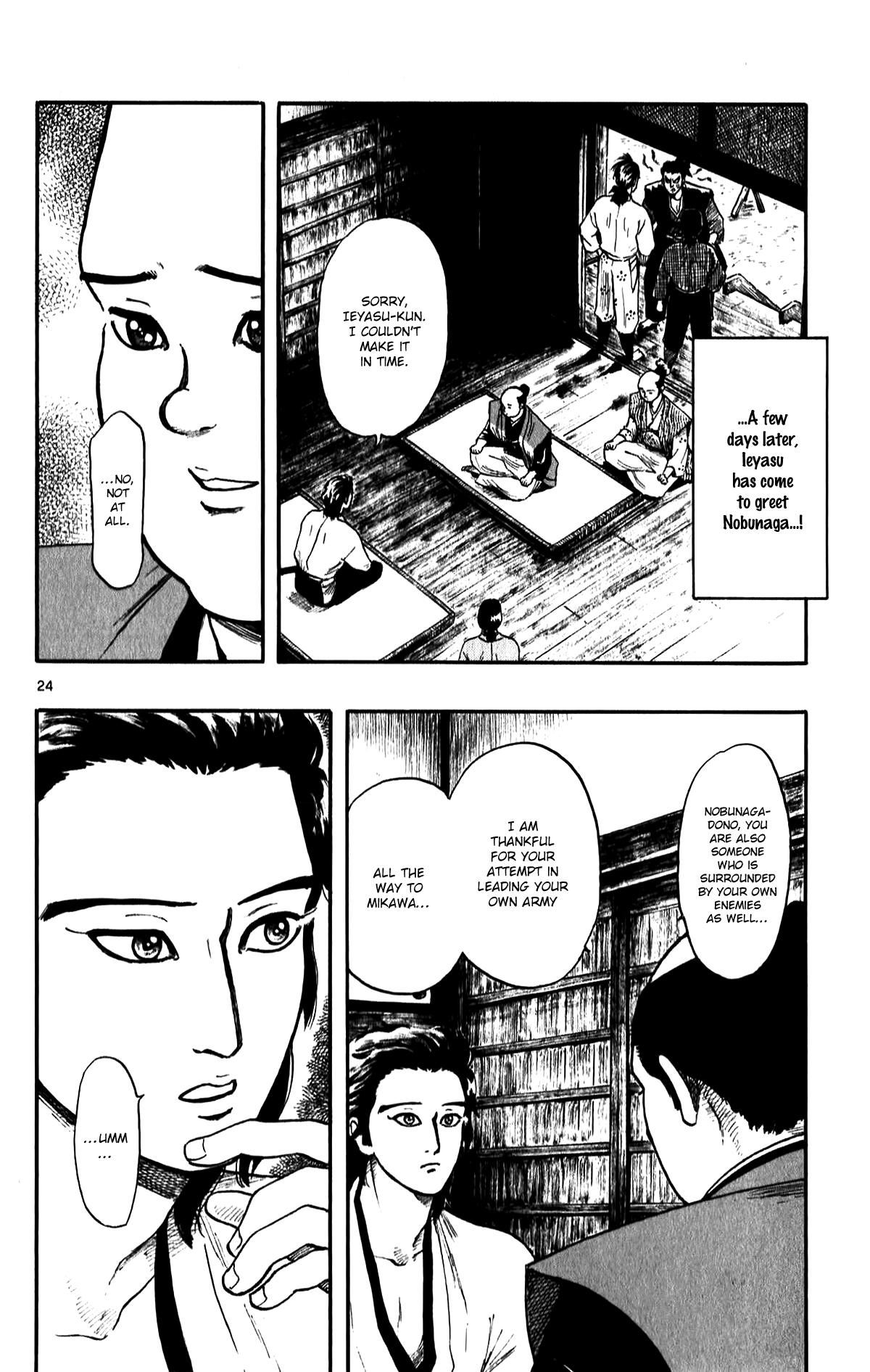 Nobunaga Kyousoukyoku Chapter 52 page 26 - Chapter 52