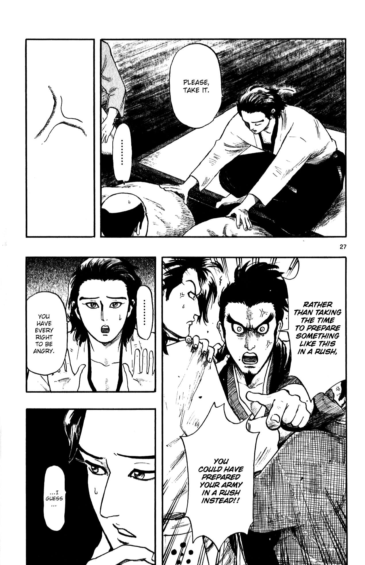 Nobunaga Kyousoukyoku Chapter 52 page 29 - Chapter 52