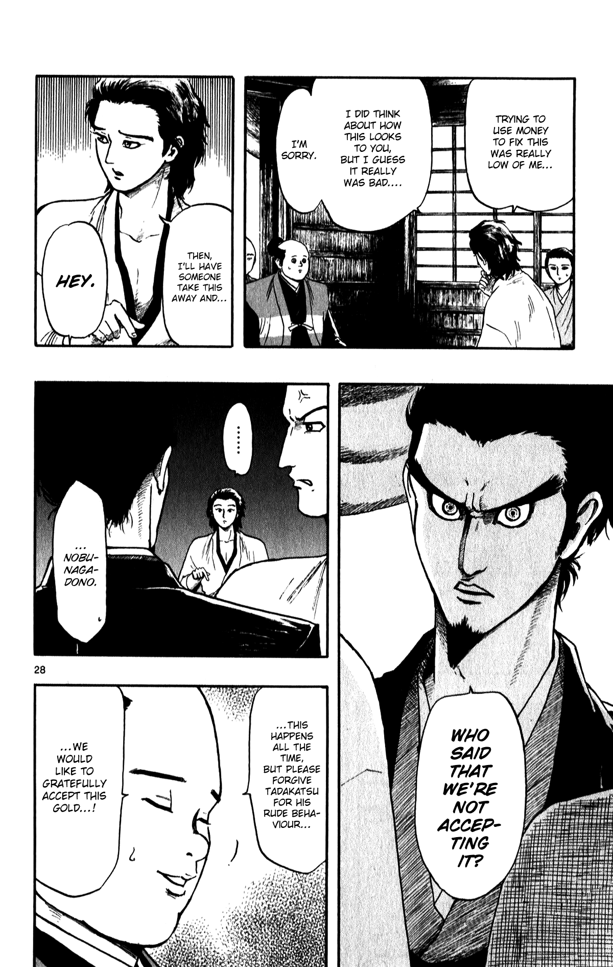 Nobunaga Kyousoukyoku Chapter 52 page 30 - Chapter 52