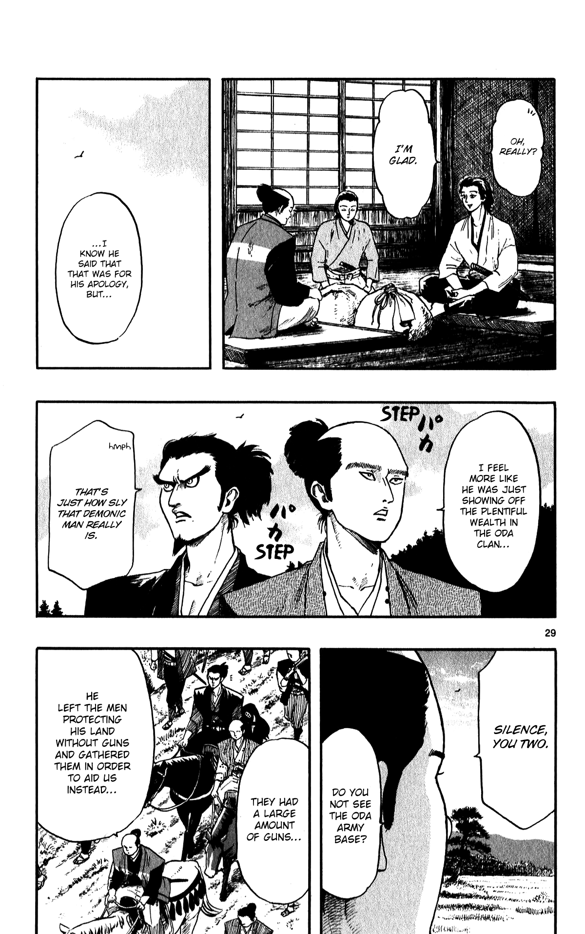 Nobunaga Kyousoukyoku Chapter 52 page 31 - Chapter 52