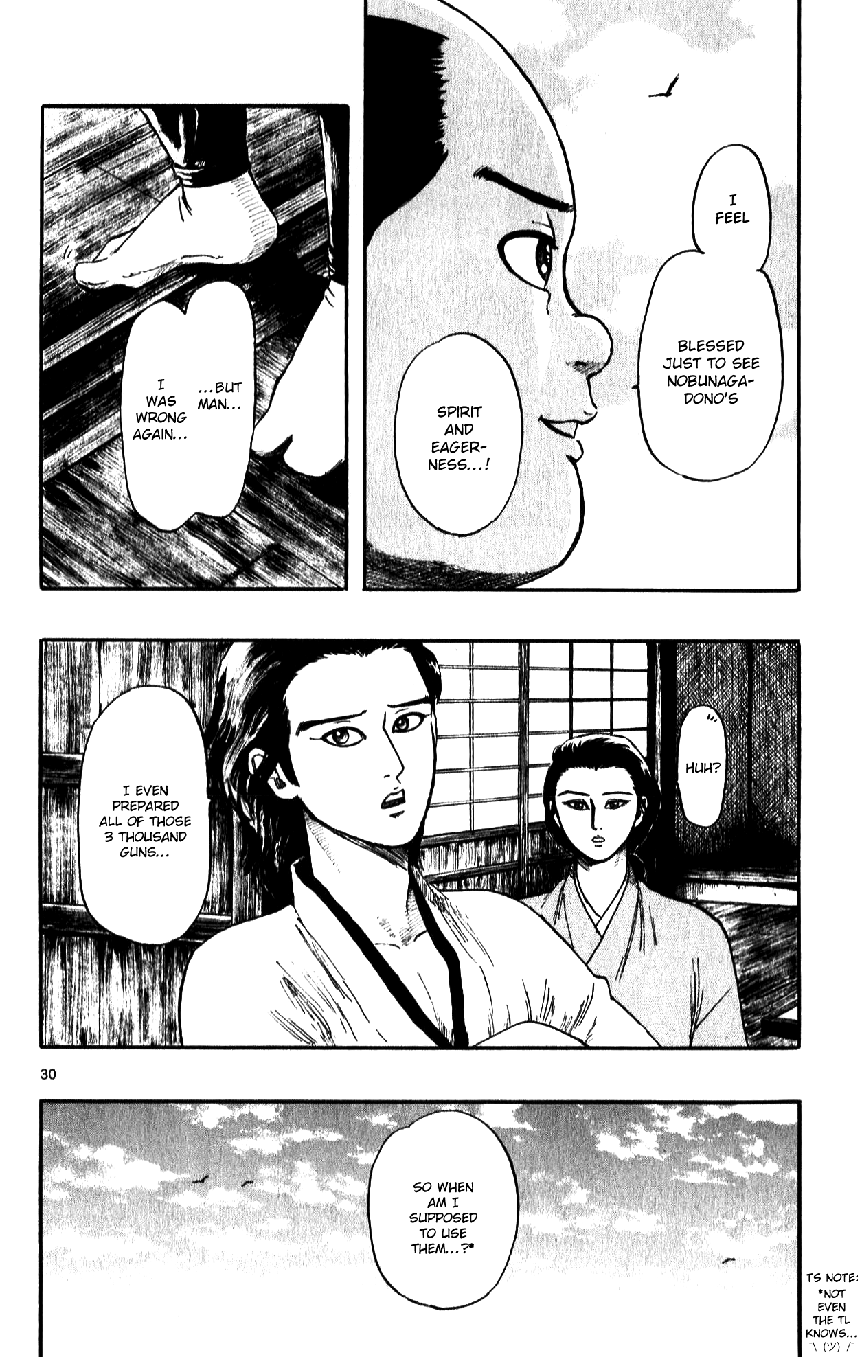 Nobunaga Kyousoukyoku Chapter 52 page 32 - Chapter 52