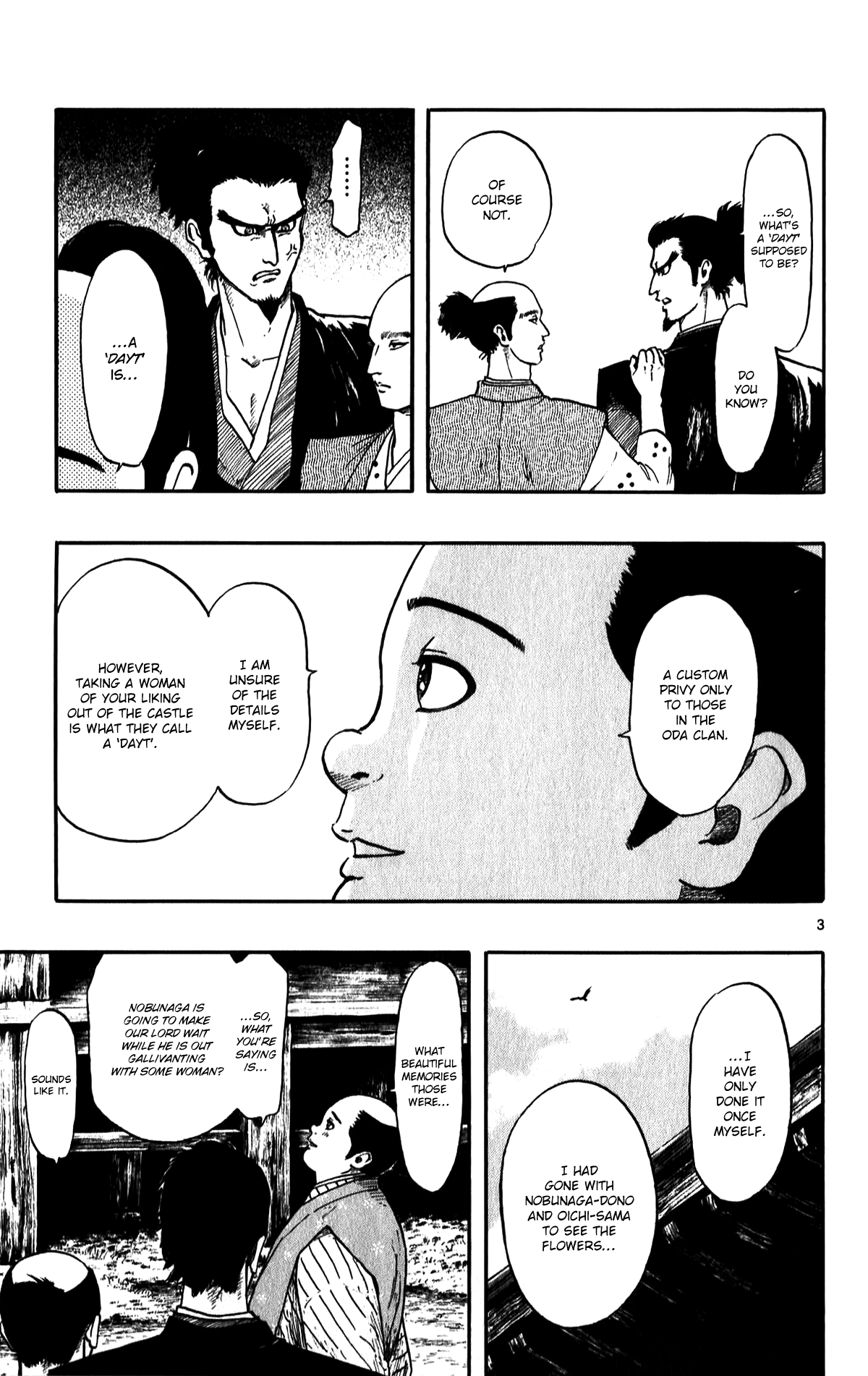 Nobunaga Kyousoukyoku Chapter 52 page 5 - Chapter 52