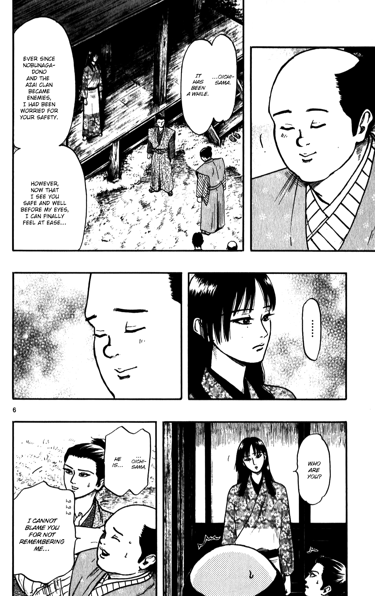 Nobunaga Kyousoukyoku Chapter 52 page 8 - Chapter 52