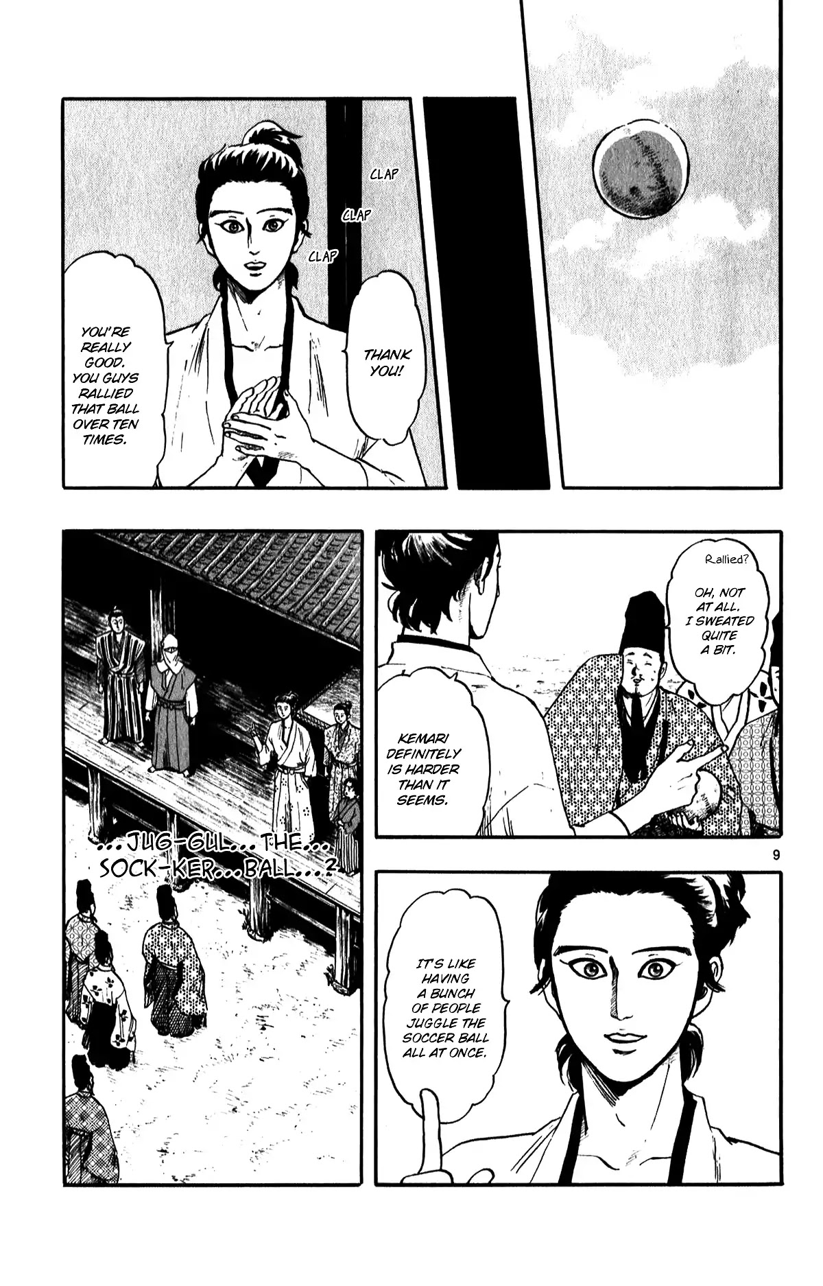 Nobunaga Kyousoukyoku Chapter 53 page 11 - Chapter 53