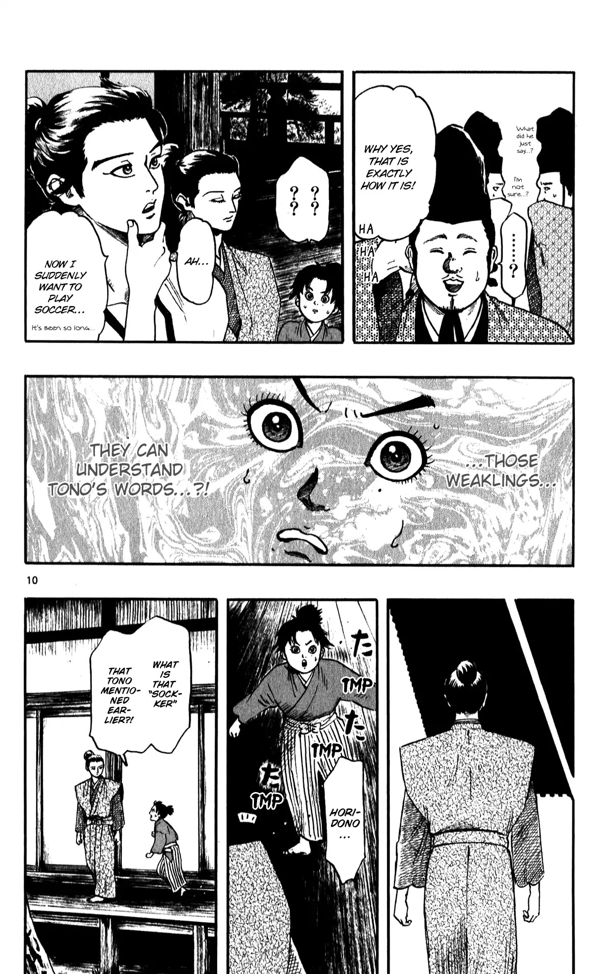 Nobunaga Kyousoukyoku Chapter 53 page 12 - Chapter 53