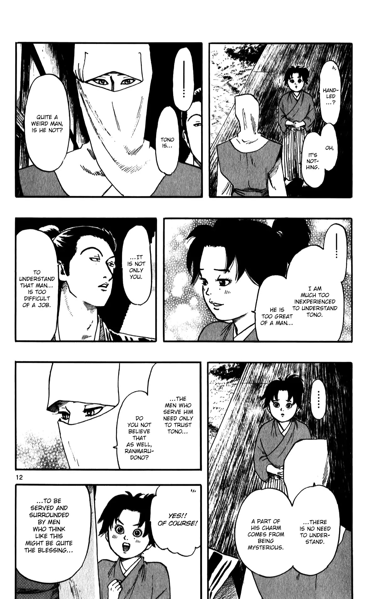 Nobunaga Kyousoukyoku Chapter 53 page 14 - Chapter 53