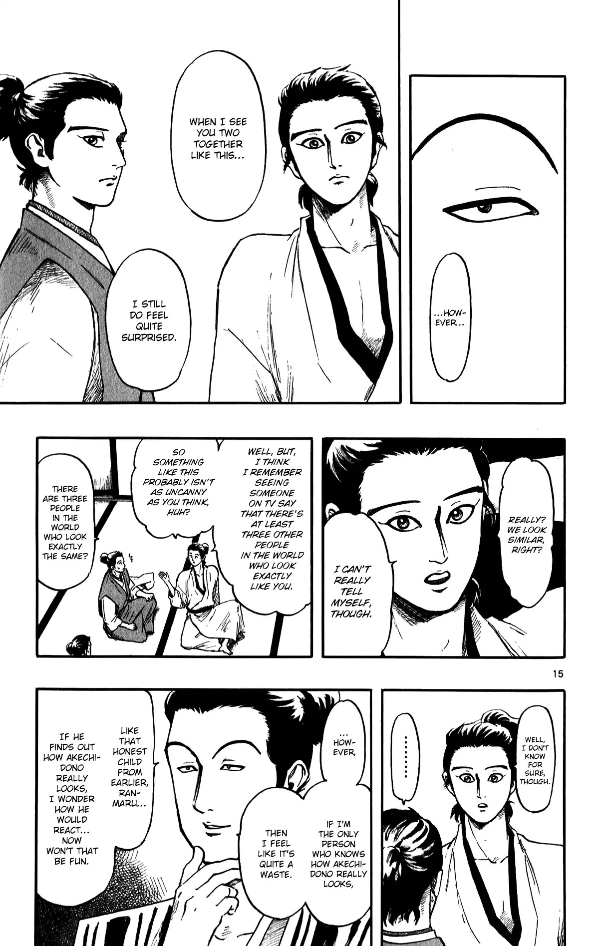 Nobunaga Kyousoukyoku Chapter 53 page 17 - Chapter 53