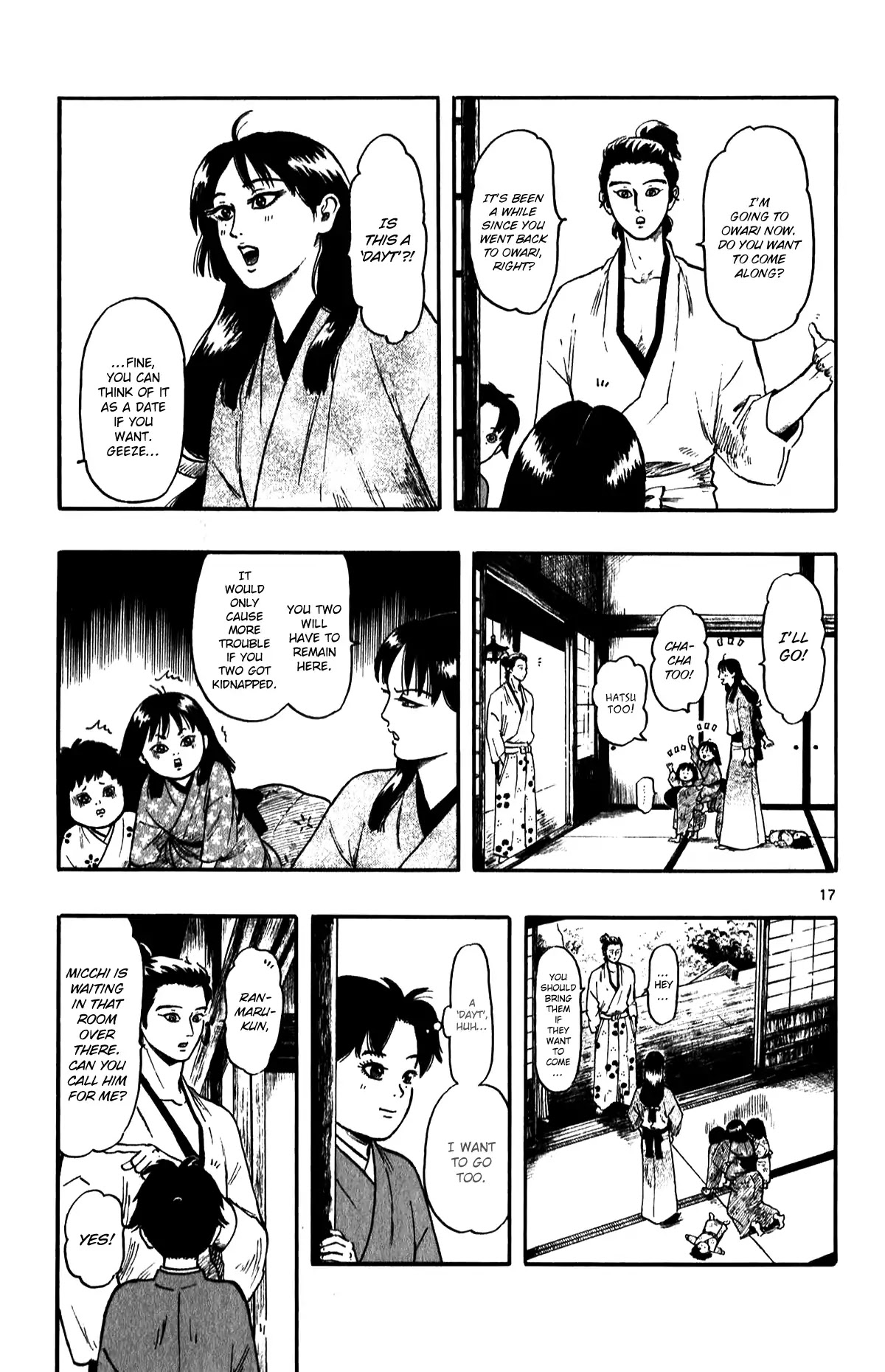 Nobunaga Kyousoukyoku Chapter 53 page 19 - Chapter 53