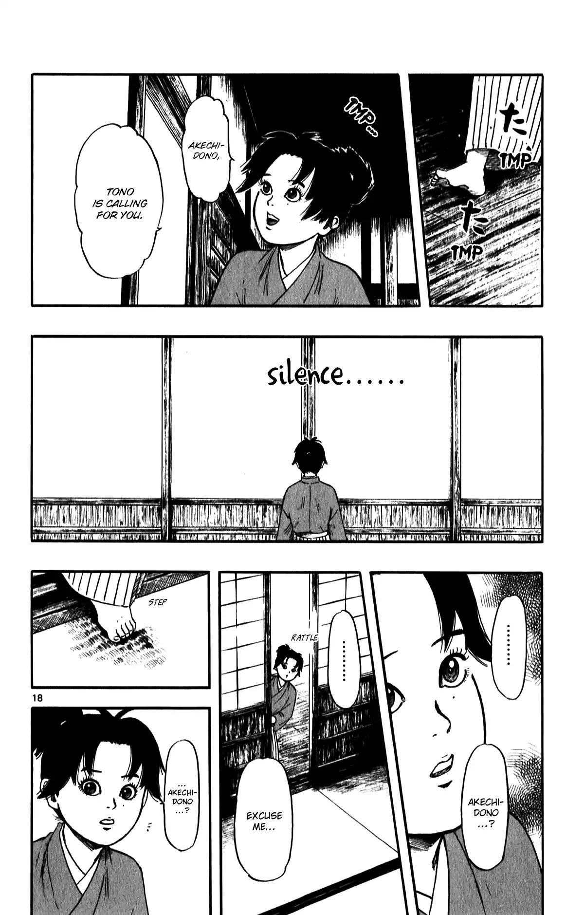 Nobunaga Kyousoukyoku Chapter 53 page 20 - Chapter 53