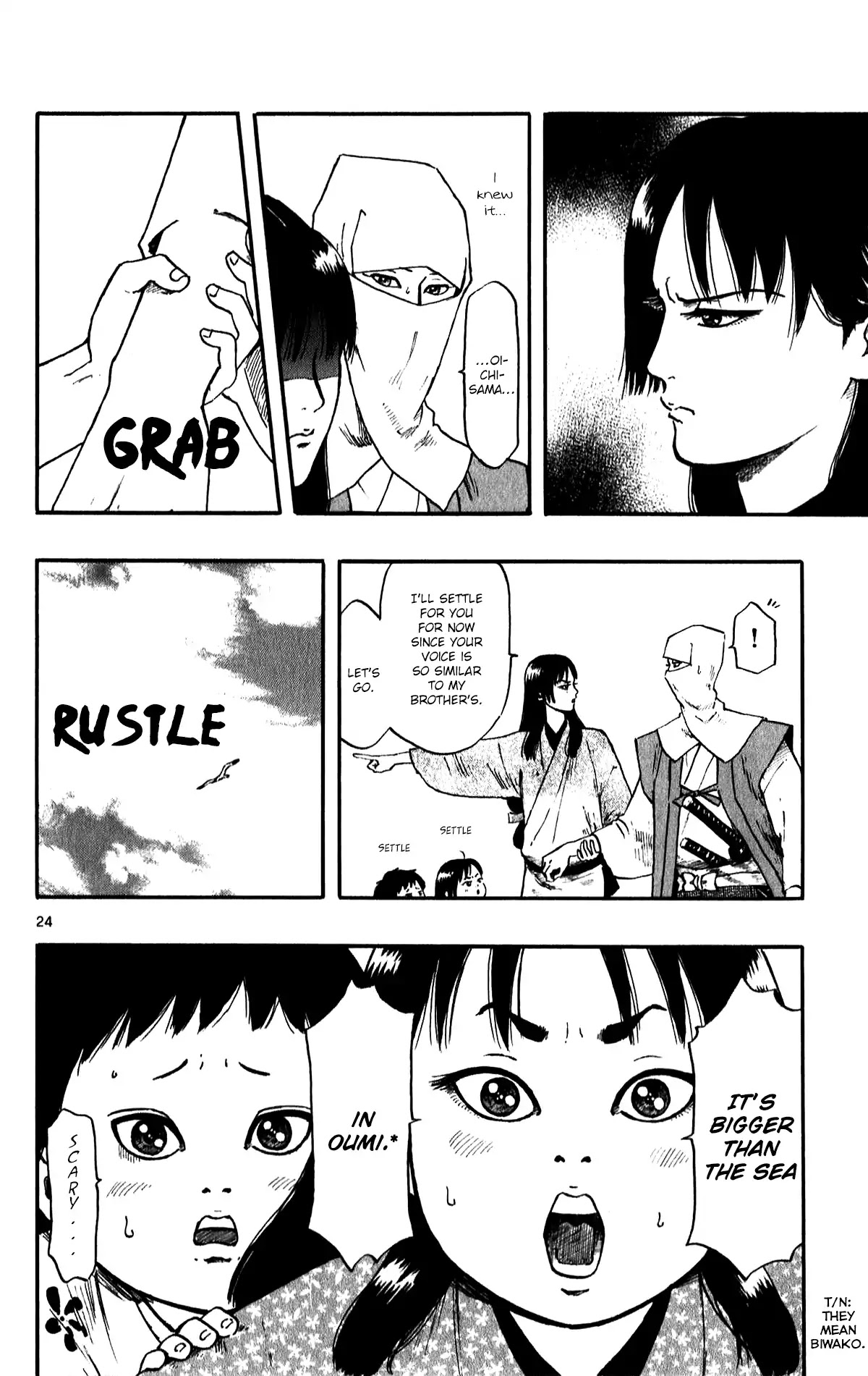 Nobunaga Kyousoukyoku Chapter 53 page 26 - Chapter 53