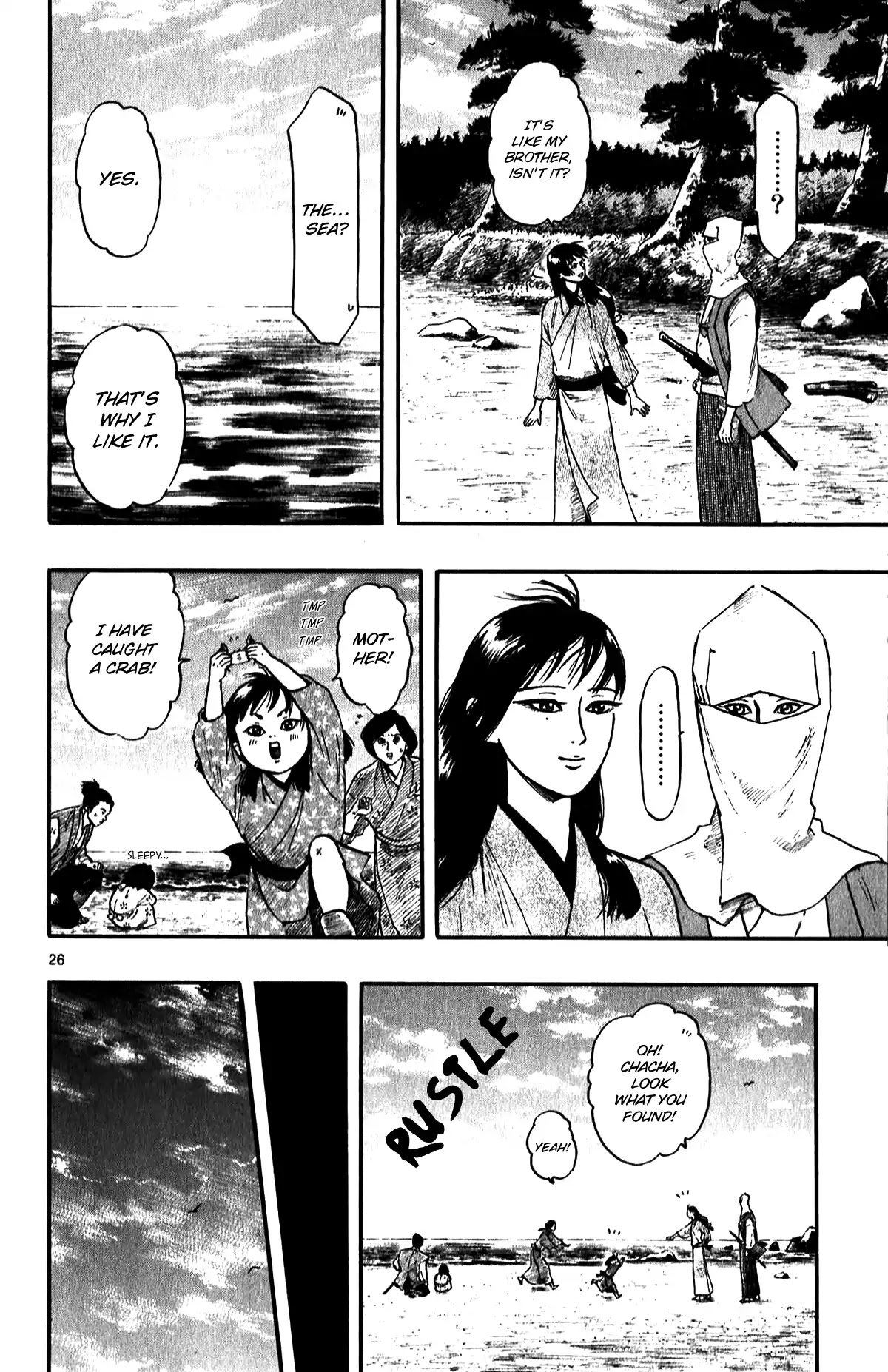 Nobunaga Kyousoukyoku Chapter 53 page 28 - Chapter 53