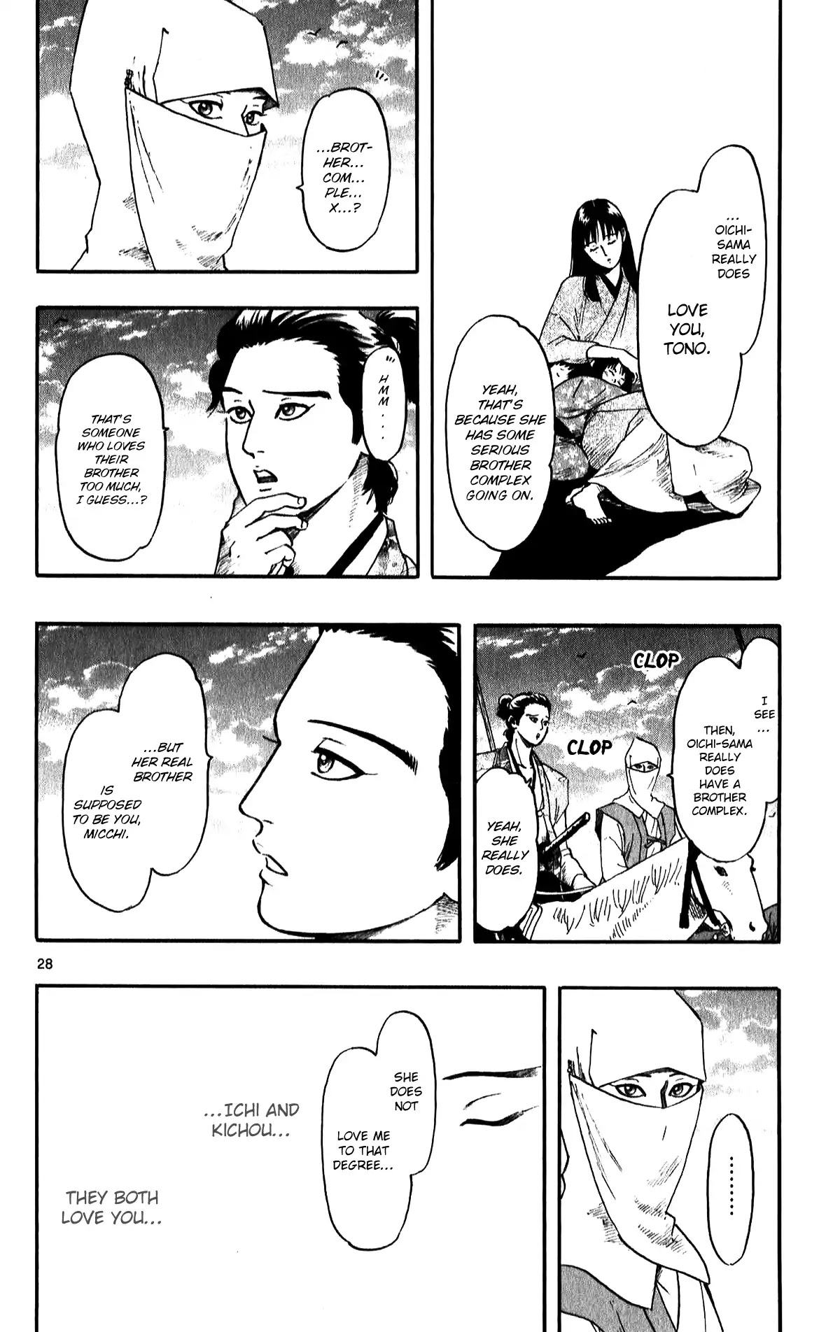 Nobunaga Kyousoukyoku Chapter 53 page 30 - Chapter 53