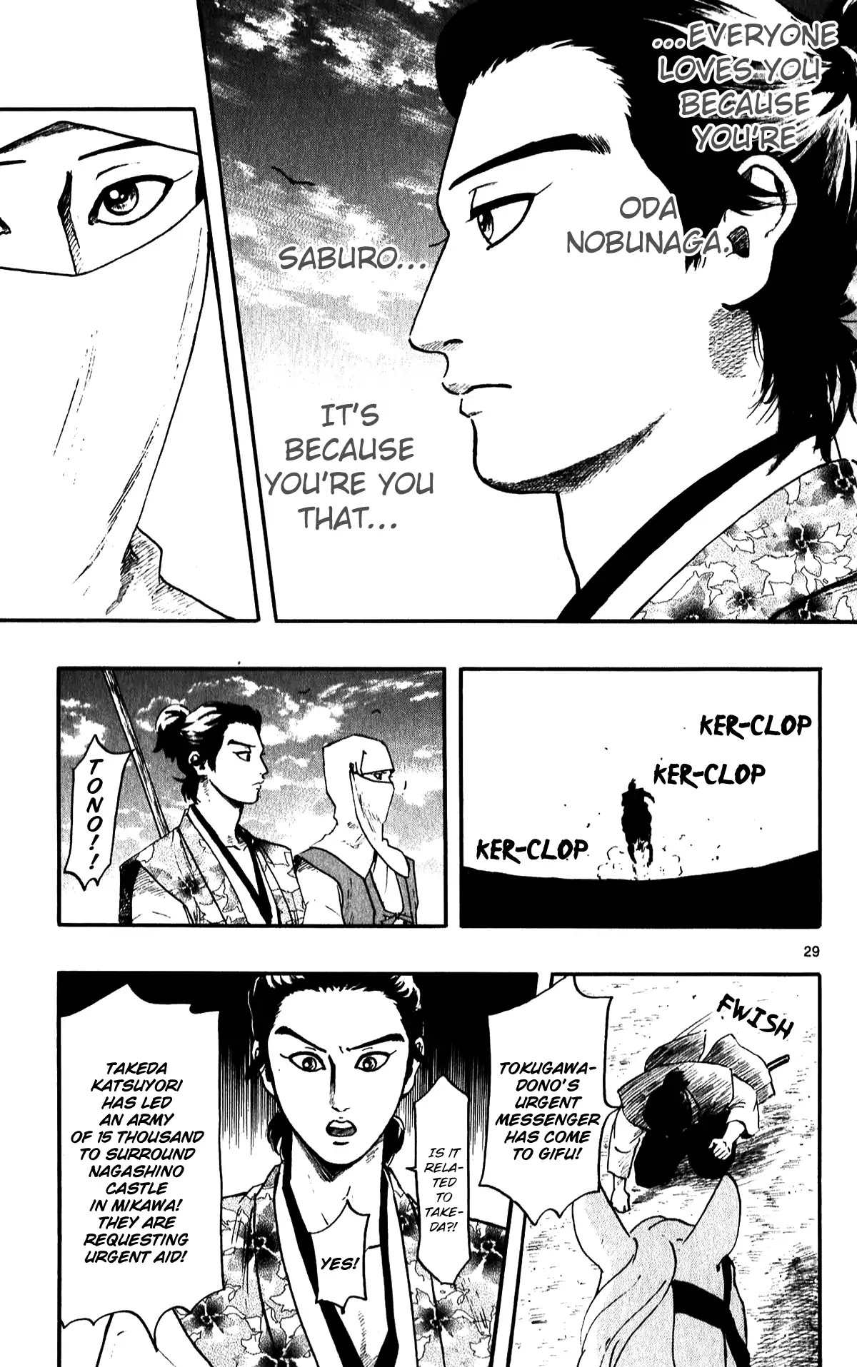 Nobunaga Kyousoukyoku Chapter 53 page 31 - Chapter 53
