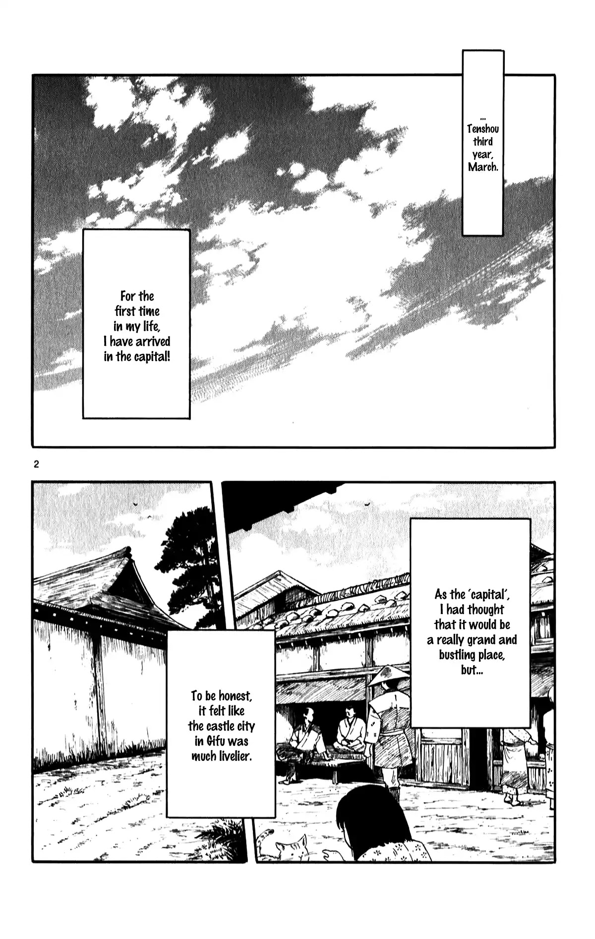 Nobunaga Kyousoukyoku Chapter 53 page 4 - Chapter 53