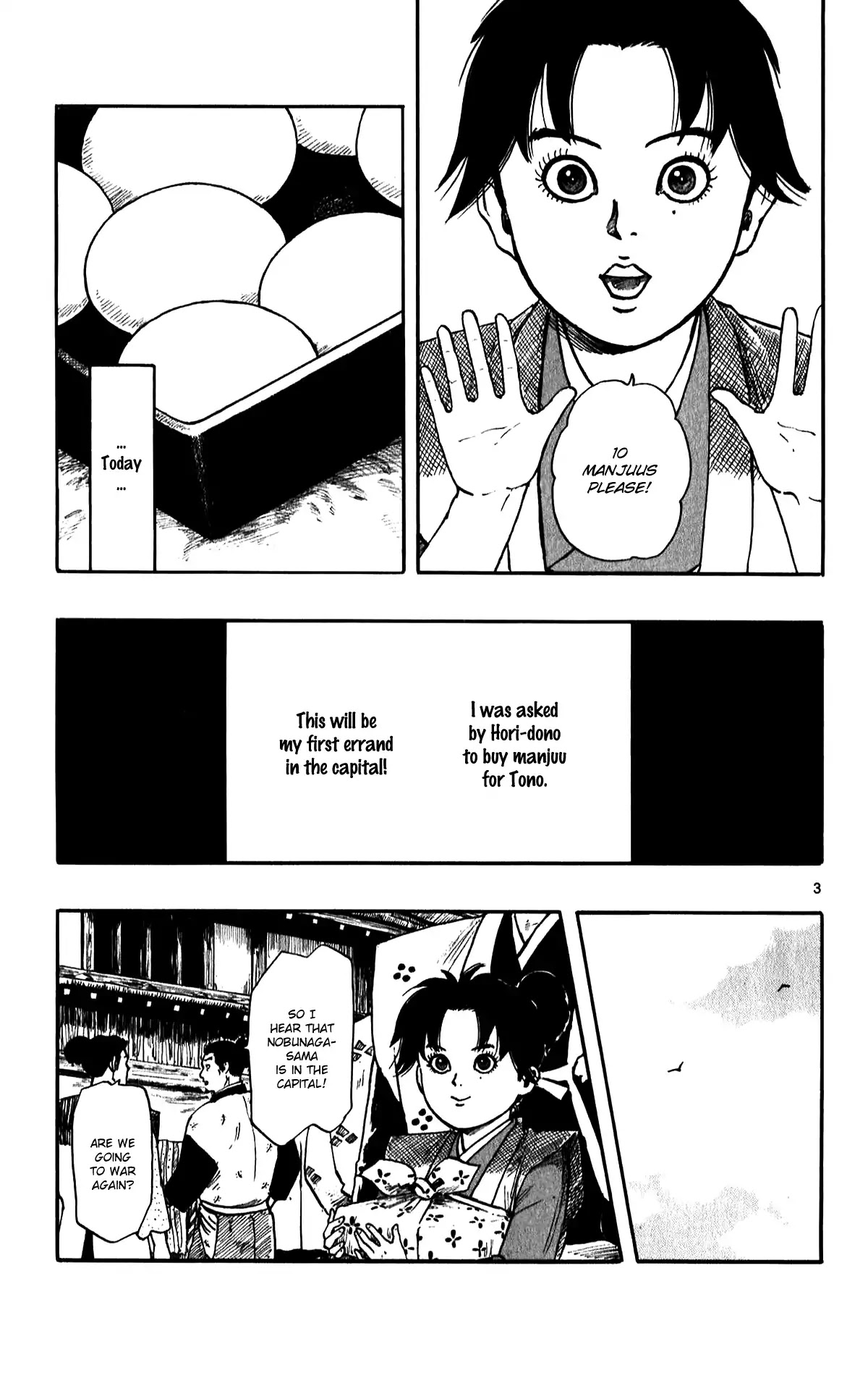 Nobunaga Kyousoukyoku Chapter 53 page 5 - Chapter 53