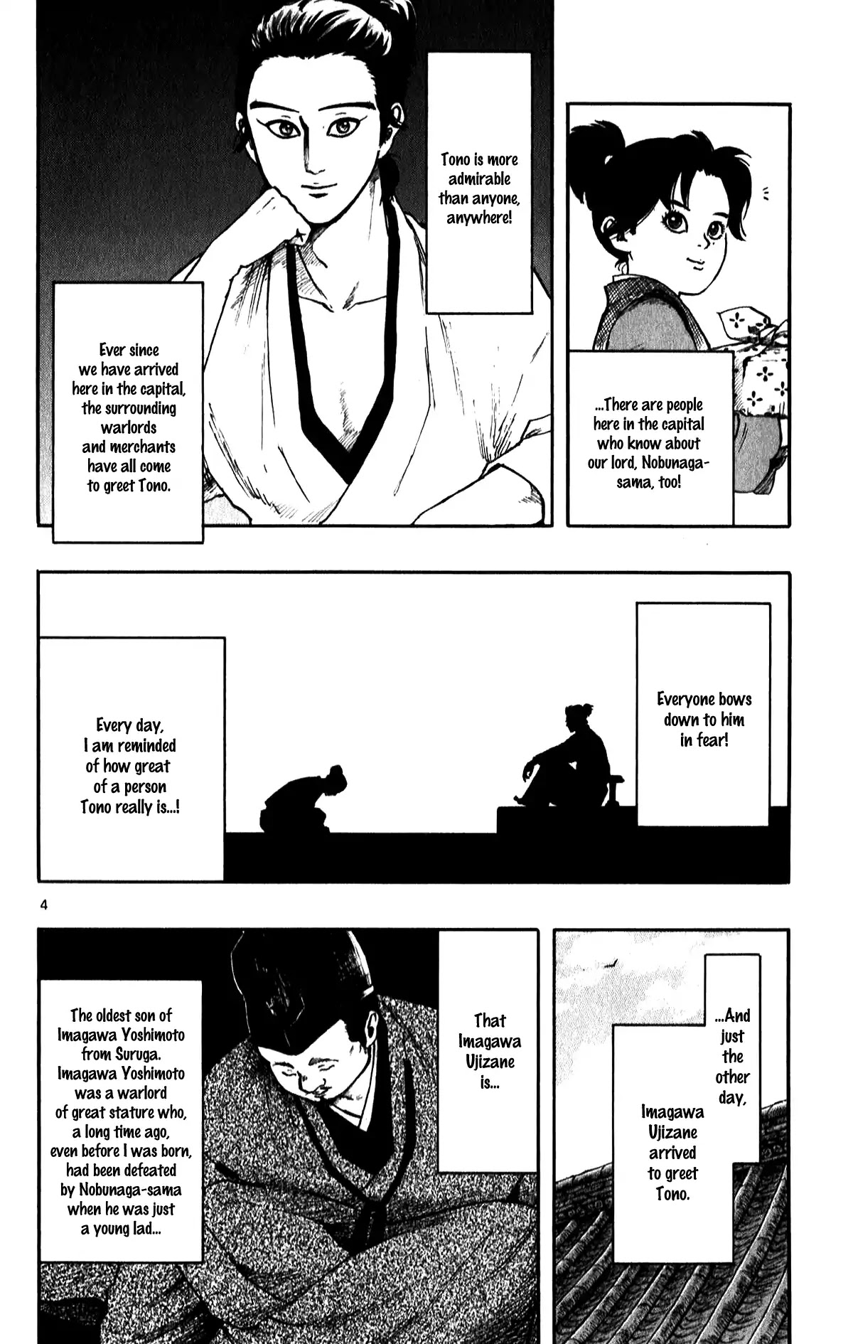 Nobunaga Kyousoukyoku Chapter 53 page 6 - Chapter 53