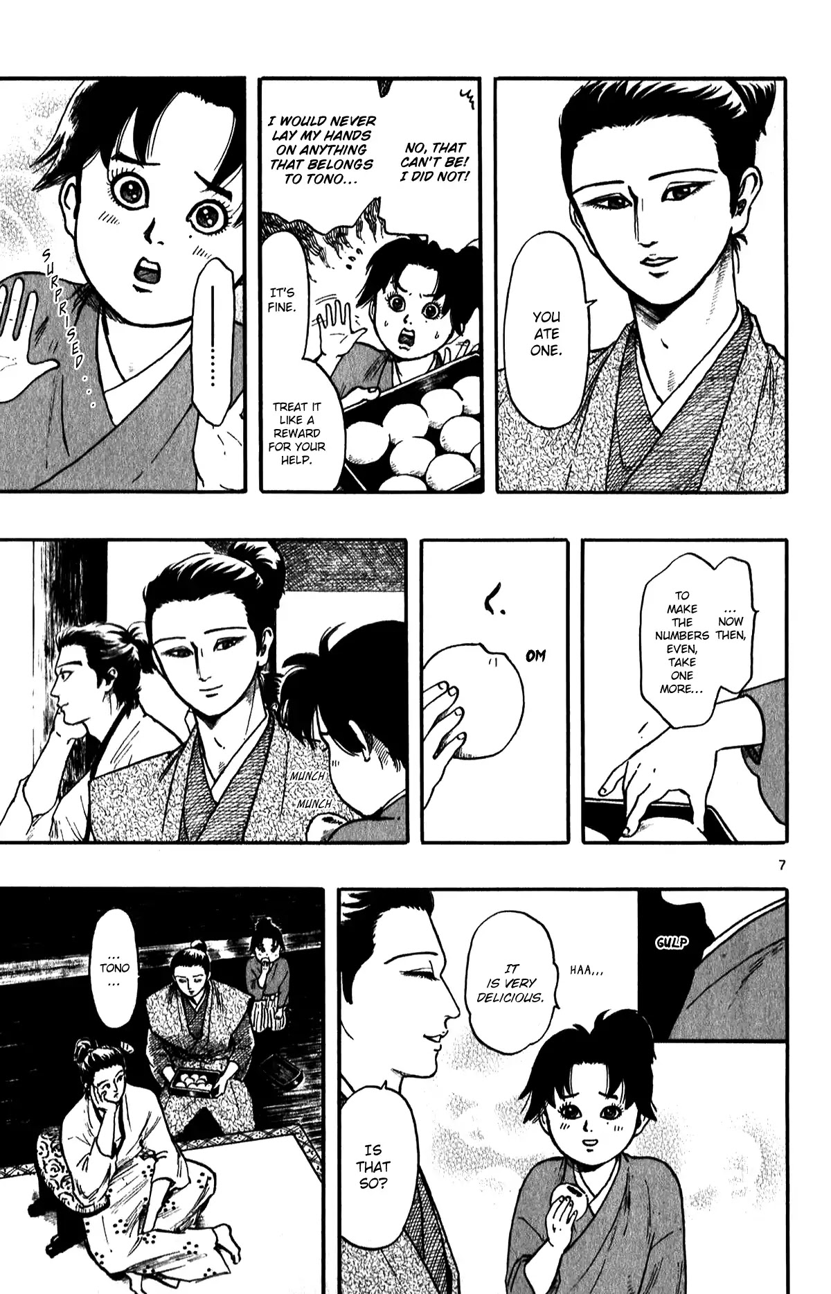 Nobunaga Kyousoukyoku Chapter 53 page 9 - Chapter 53
