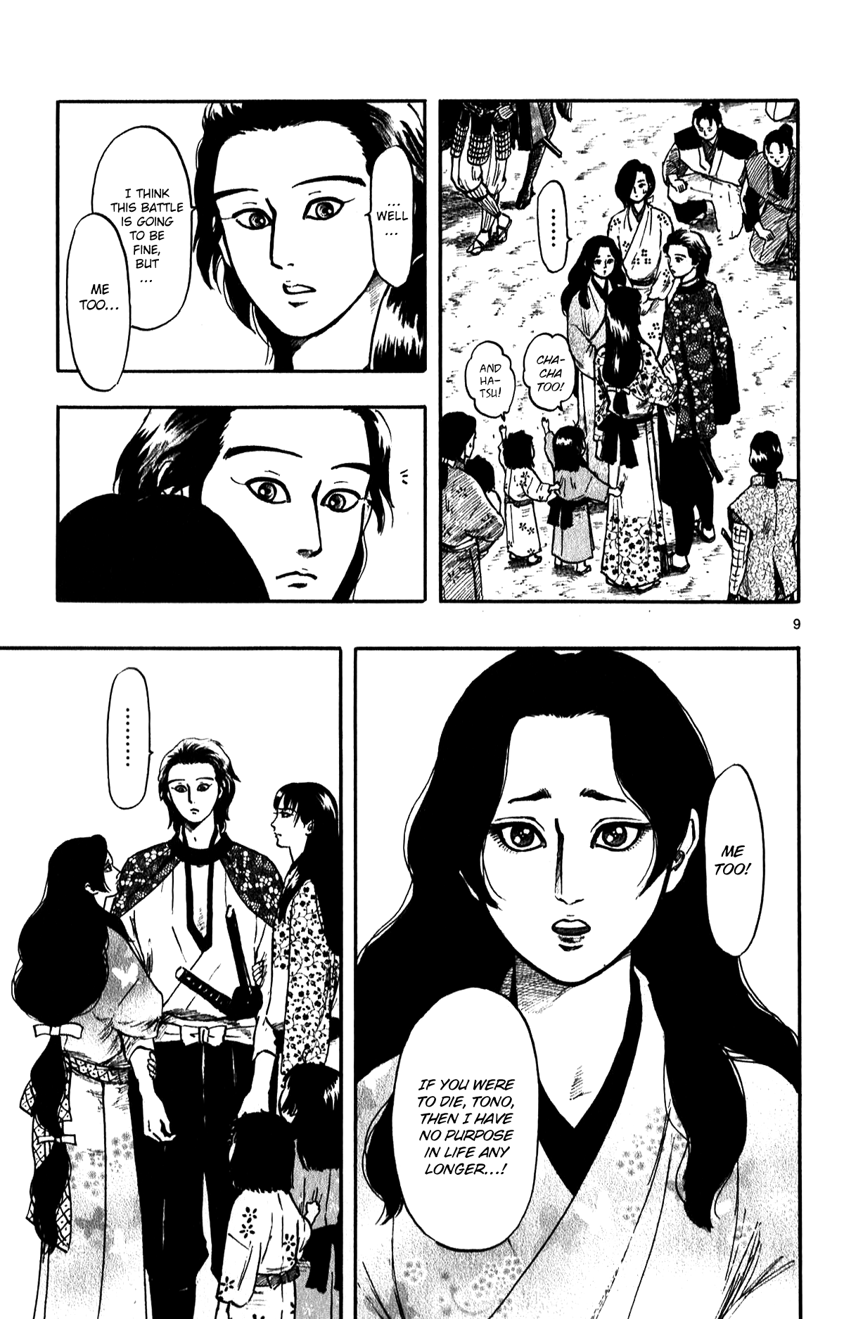Nobunaga Kyousoukyoku Chapter 54 page 11 - Chapter 54