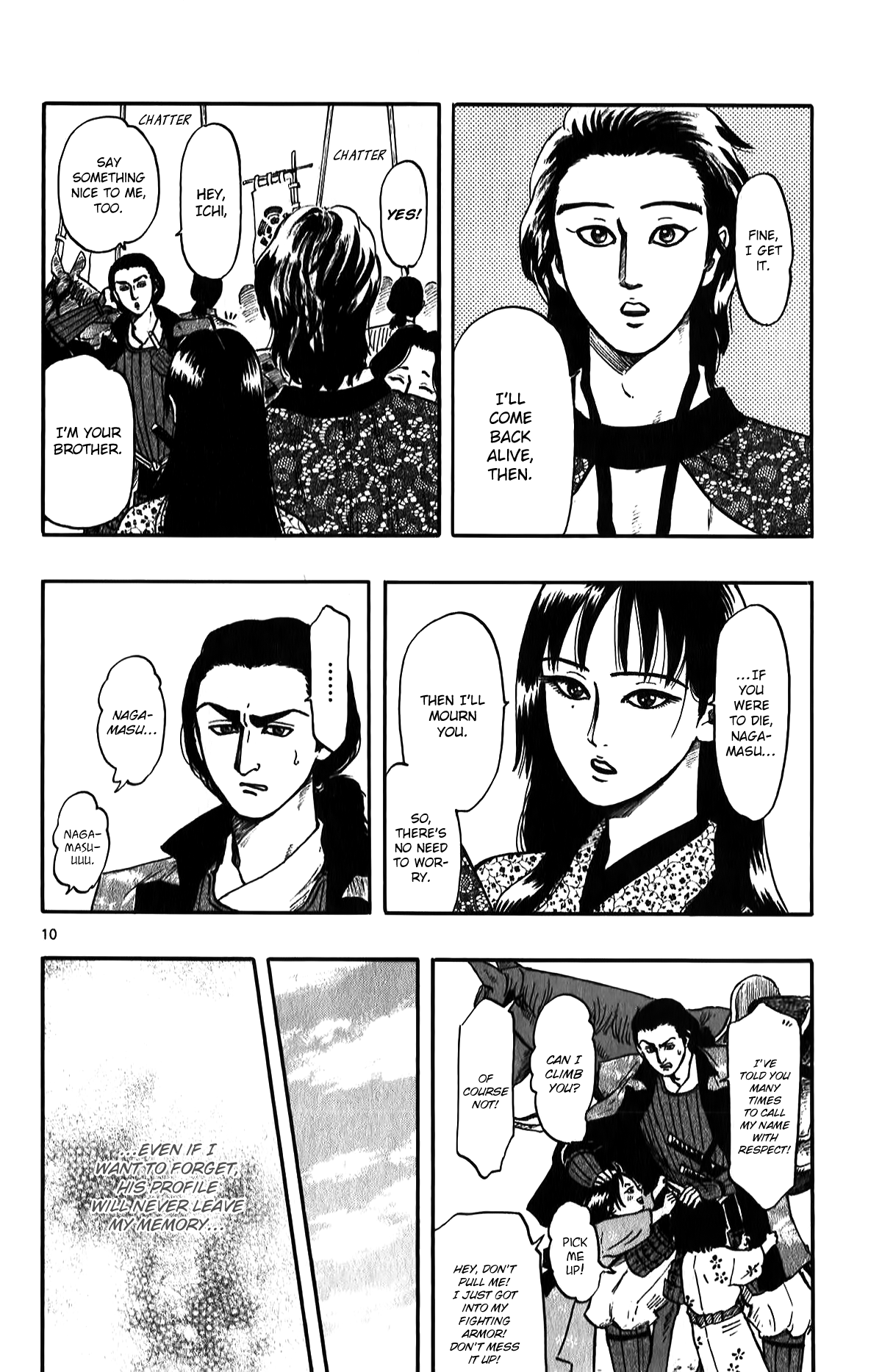 Nobunaga Kyousoukyoku Chapter 54 page 12 - Chapter 54