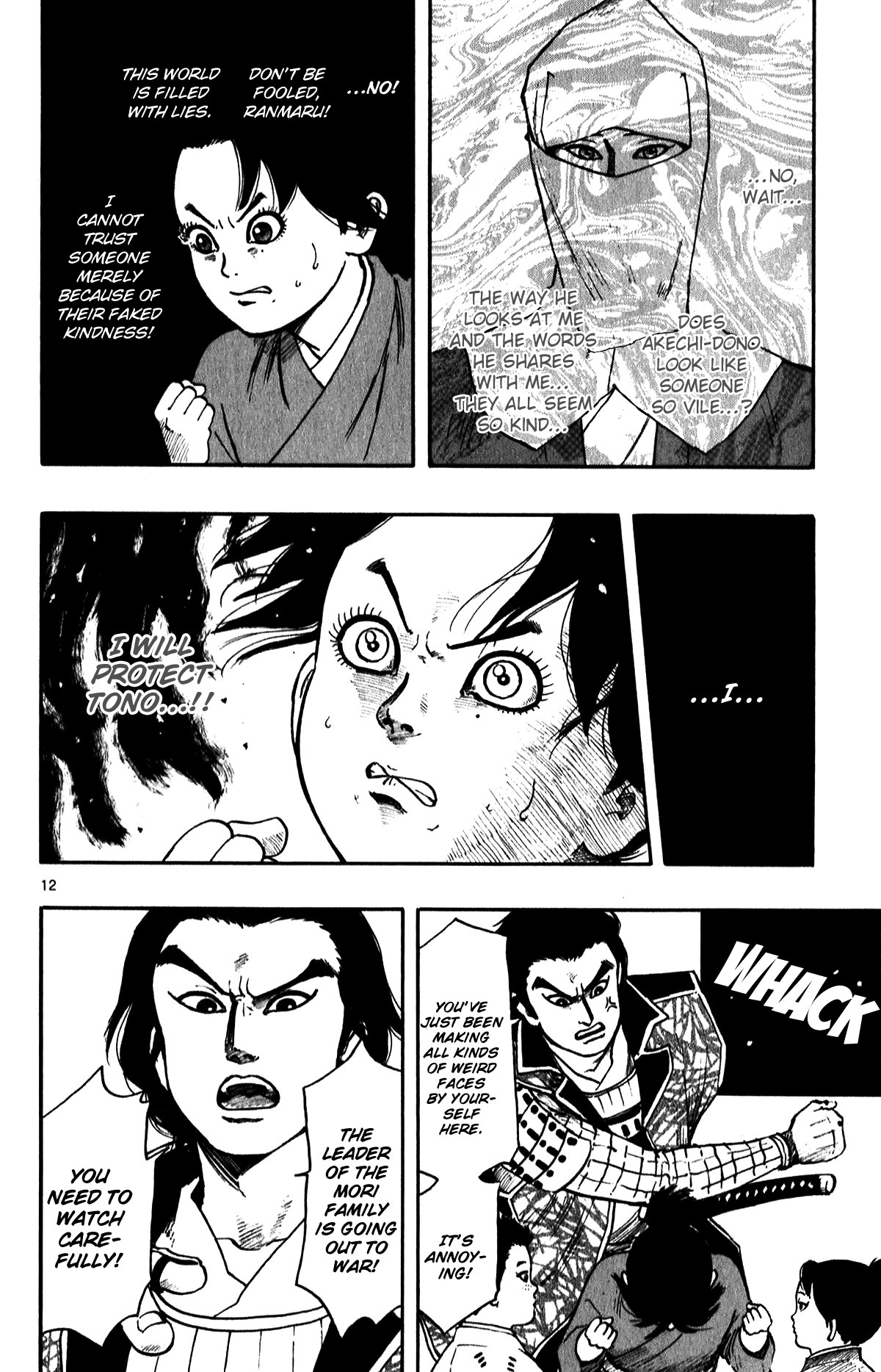 Nobunaga Kyousoukyoku Chapter 54 page 14 - Chapter 54