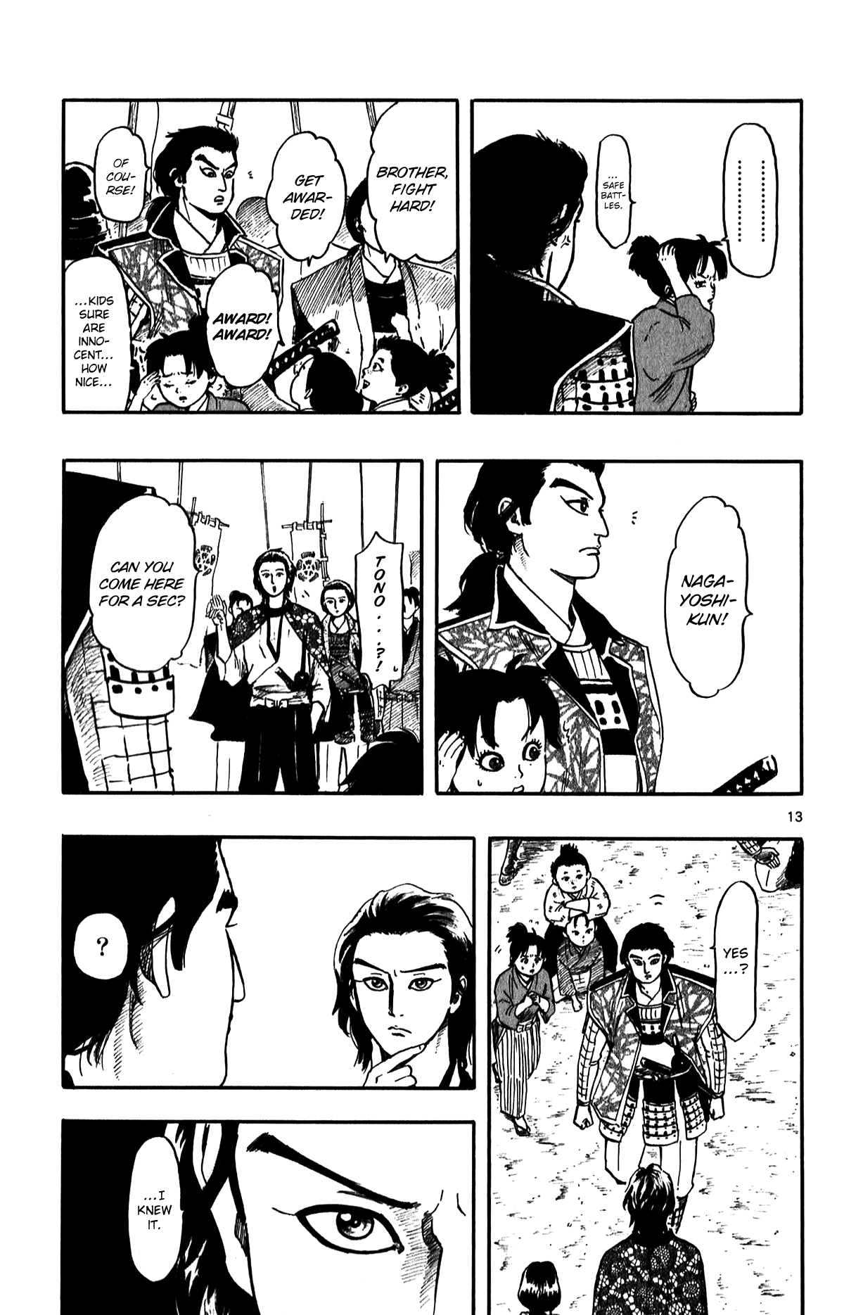 Nobunaga Kyousoukyoku Chapter 54 page 15 - Chapter 54