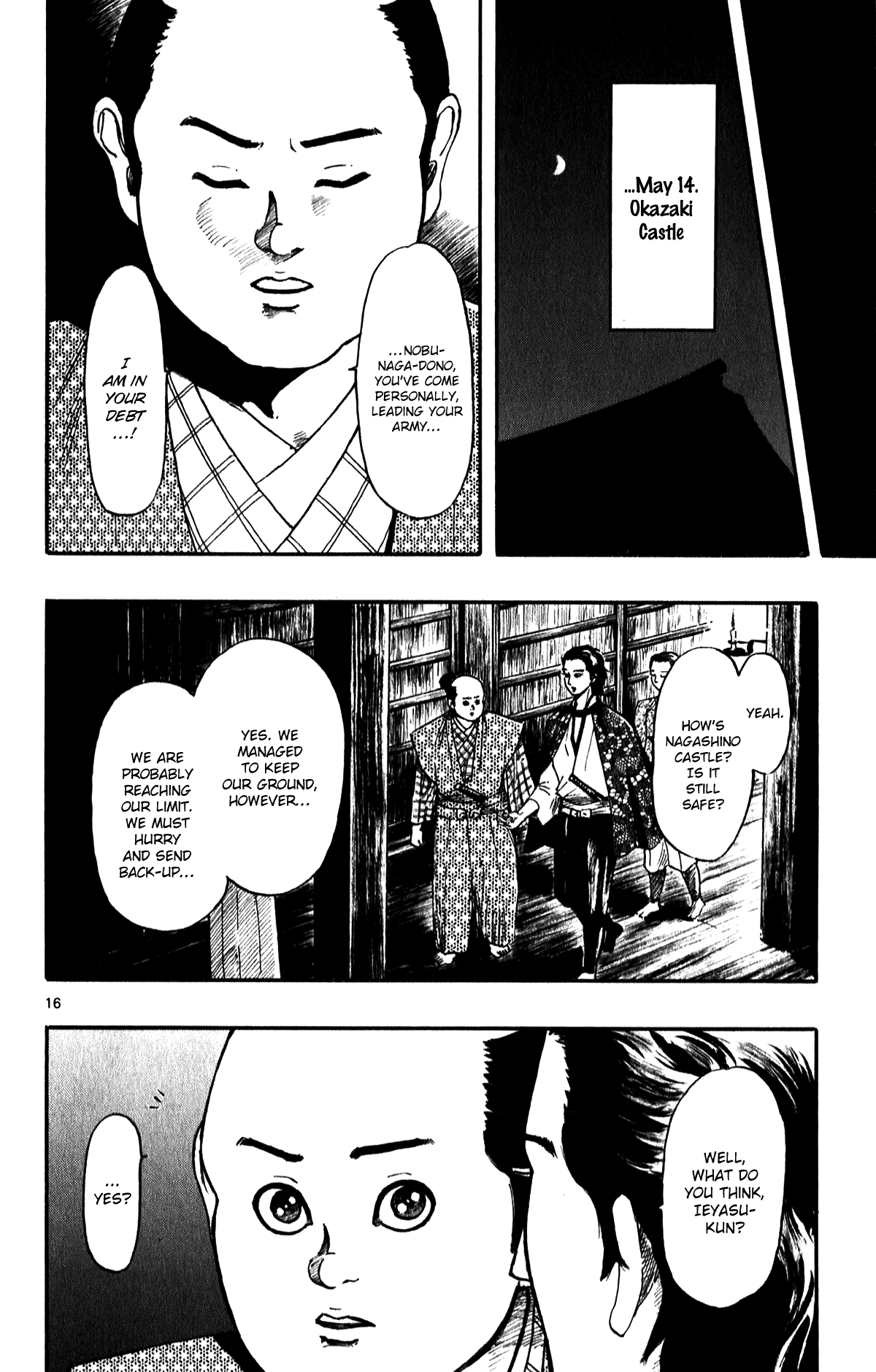 Nobunaga Kyousoukyoku Chapter 54 page 18 - Chapter 54