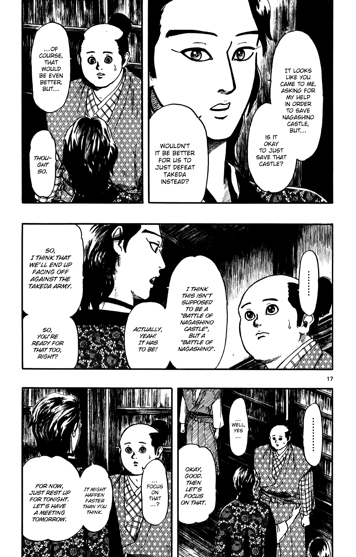 Nobunaga Kyousoukyoku Chapter 54 page 19 - Chapter 54