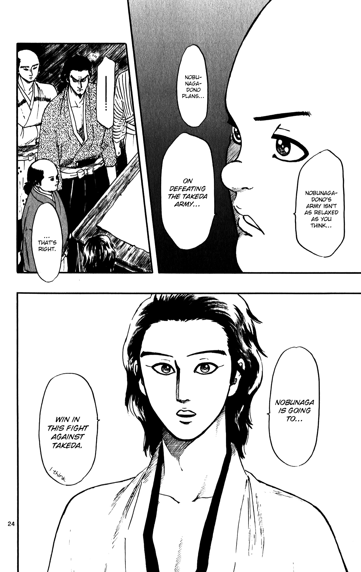 Nobunaga Kyousoukyoku Chapter 54 page 26 - Chapter 54