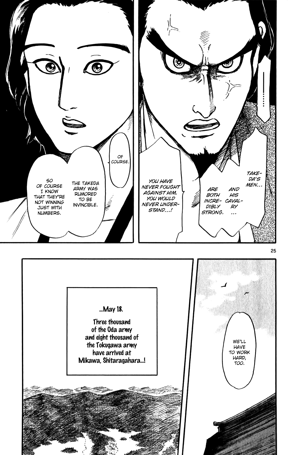 Nobunaga Kyousoukyoku Chapter 54 page 27 - Chapter 54