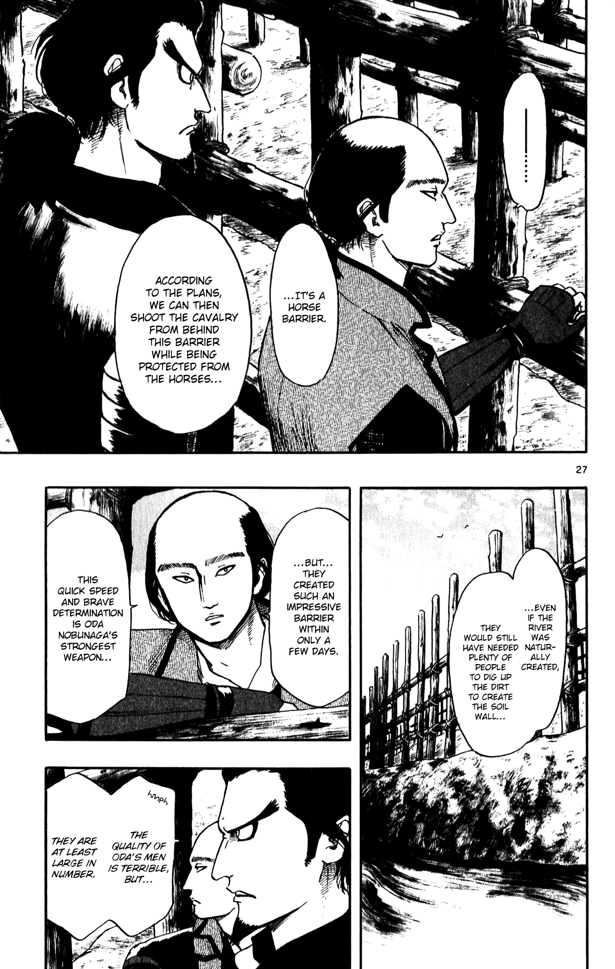 Nobunaga Kyousoukyoku Chapter 54 page 29 - Chapter 54