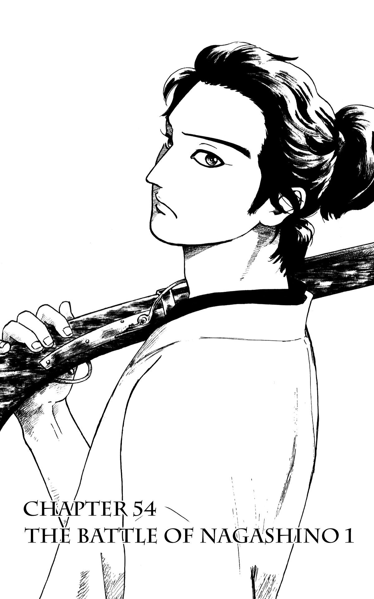 Nobunaga Kyousoukyoku Chapter 54 page 3 - Chapter 54