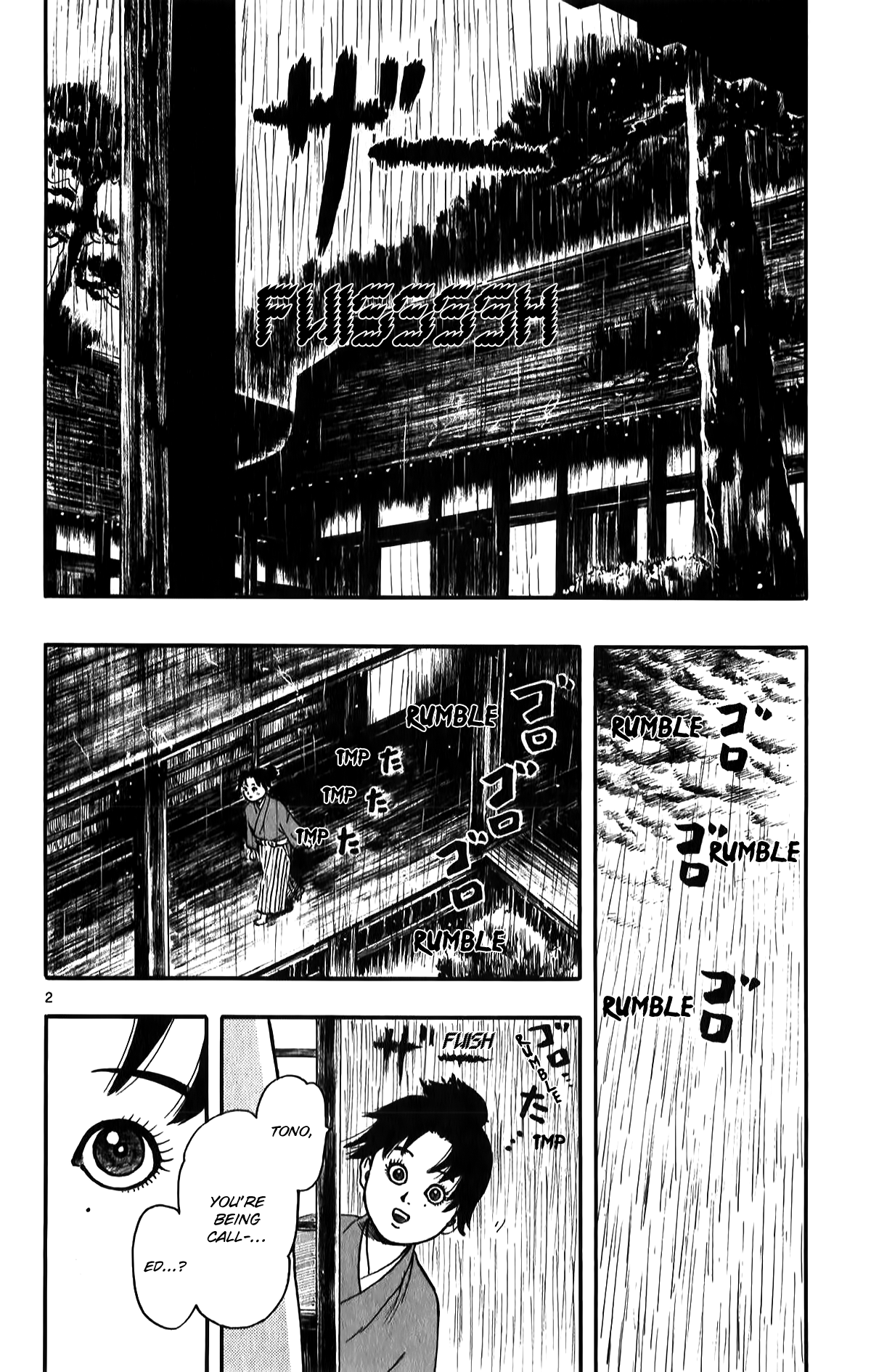 Nobunaga Kyousoukyoku Chapter 54 page 4 - Chapter 54
