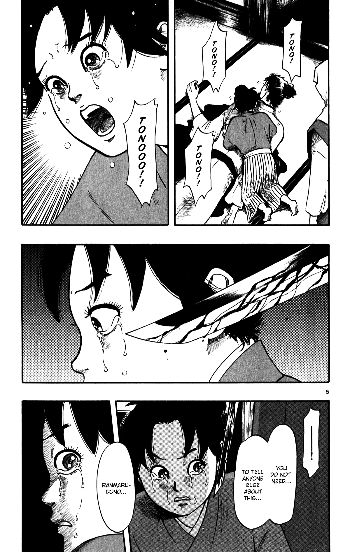 Nobunaga Kyousoukyoku Chapter 54 page 7 - Chapter 54