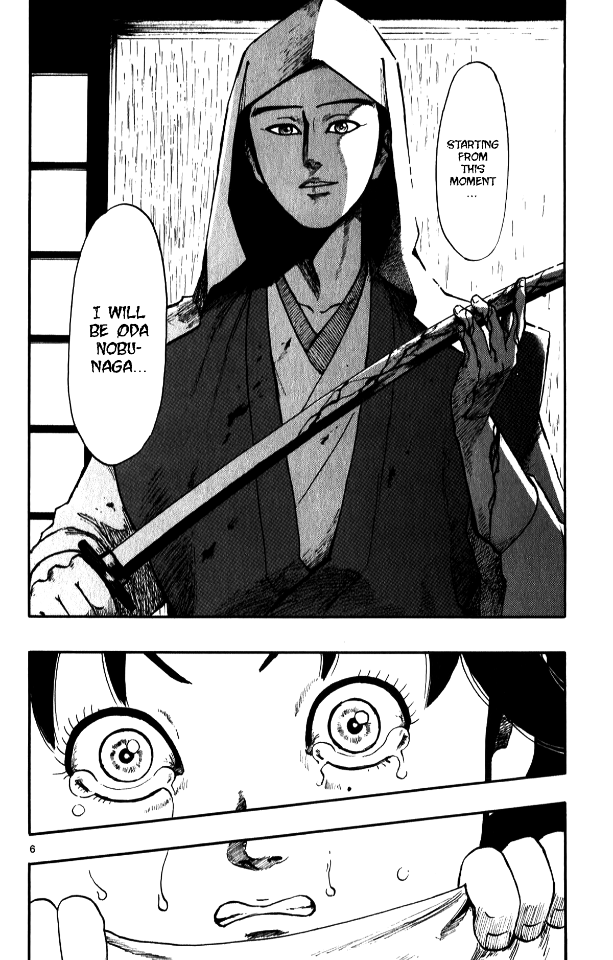 Nobunaga Kyousoukyoku Chapter 54 page 8 - Chapter 54