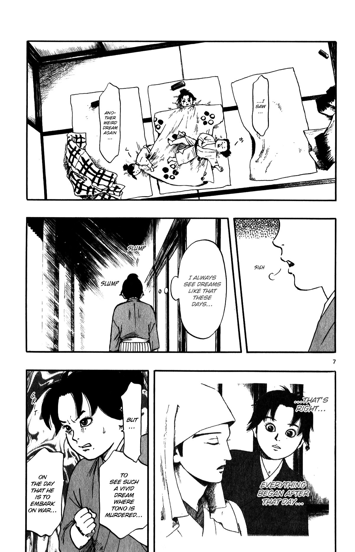 Nobunaga Kyousoukyoku Chapter 54 page 9 - Chapter 54
