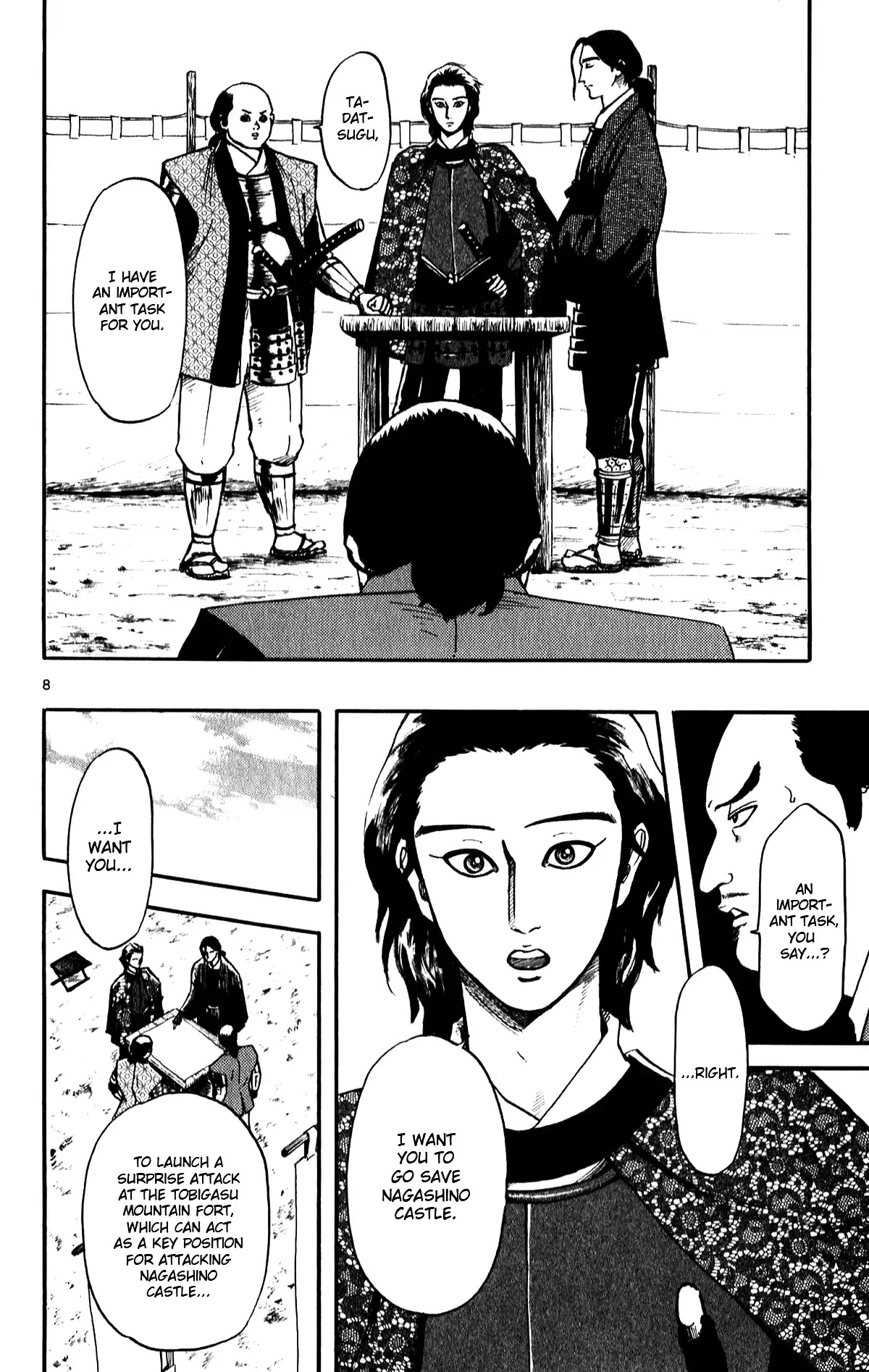 Nobunaga Kyousoukyoku Chapter 55 page 10 - Chapter 55: The Battle of Nagashino 2