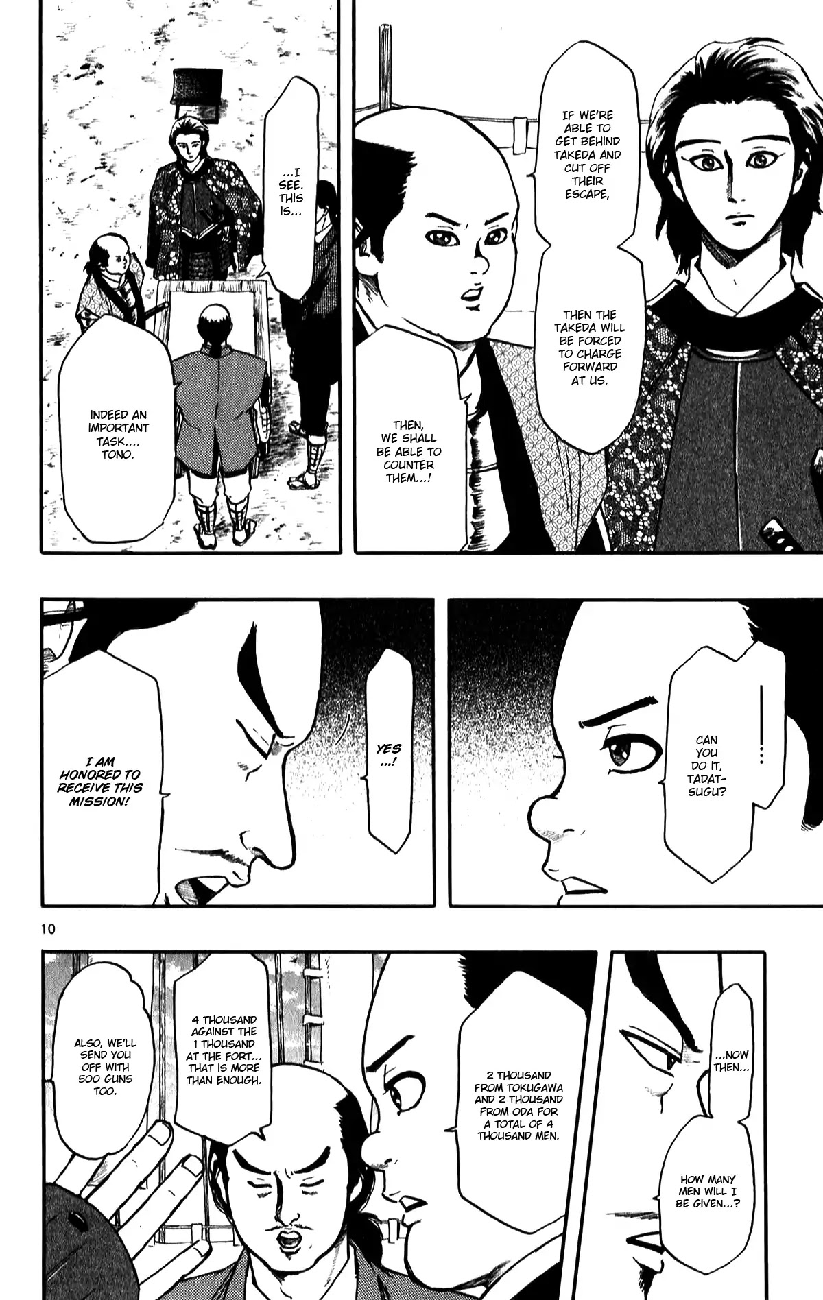 Nobunaga Kyousoukyoku Chapter 55 page 12 - Chapter 55: The Battle of Nagashino 2