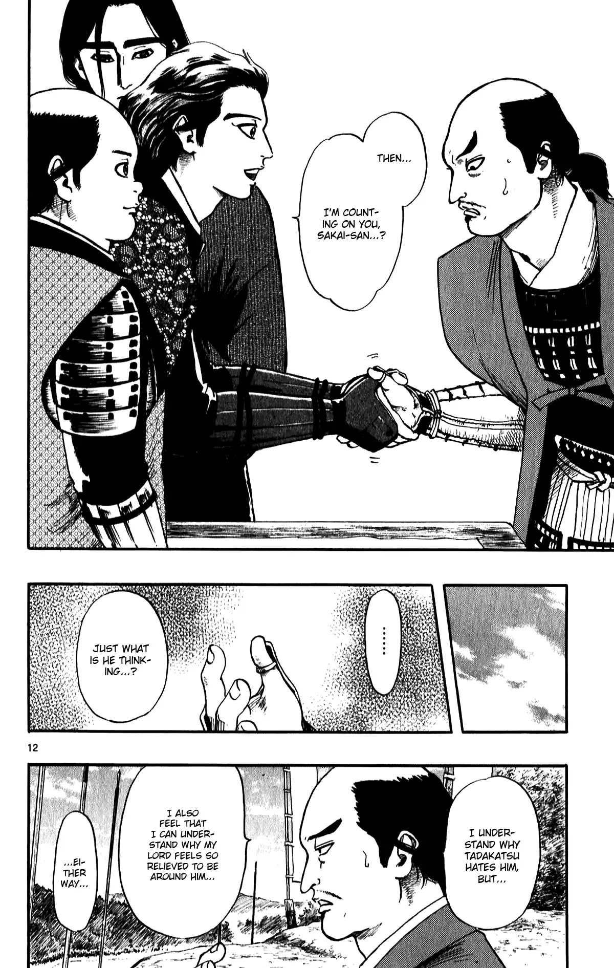 Nobunaga Kyousoukyoku Chapter 55 page 14 - Chapter 55: The Battle of Nagashino 2