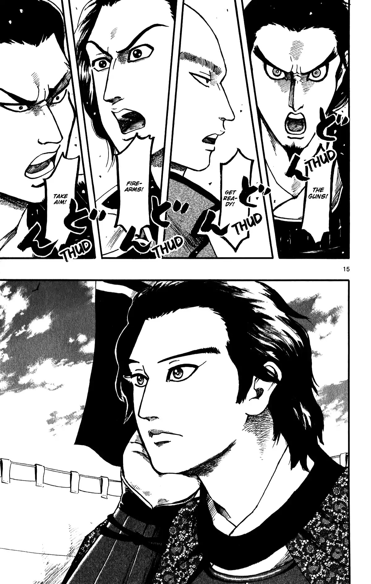 Nobunaga Kyousoukyoku Chapter 55 page 17 - Chapter 55: The Battle of Nagashino 2