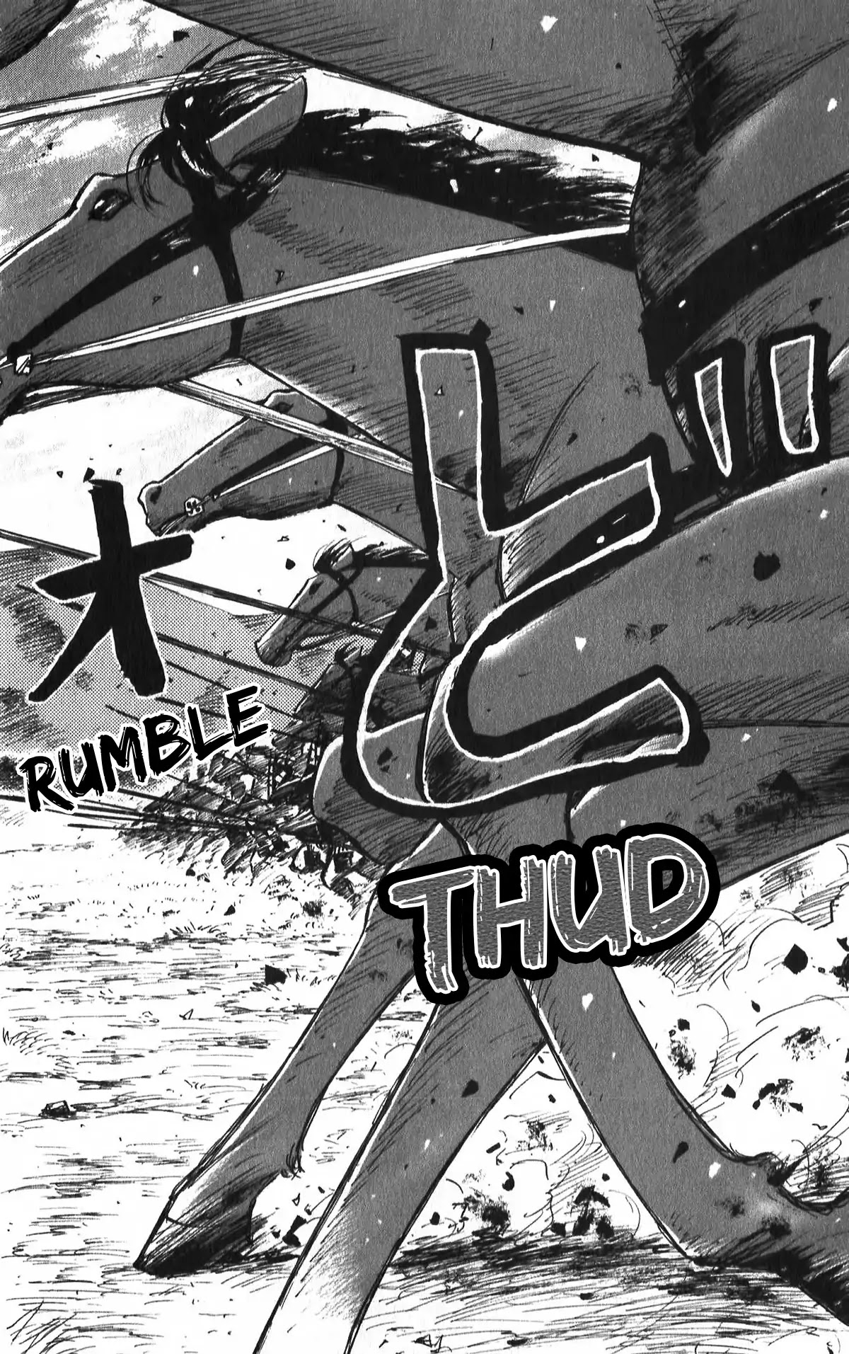 Nobunaga Kyousoukyoku Chapter 55 page 18 - Chapter 55: The Battle of Nagashino 2