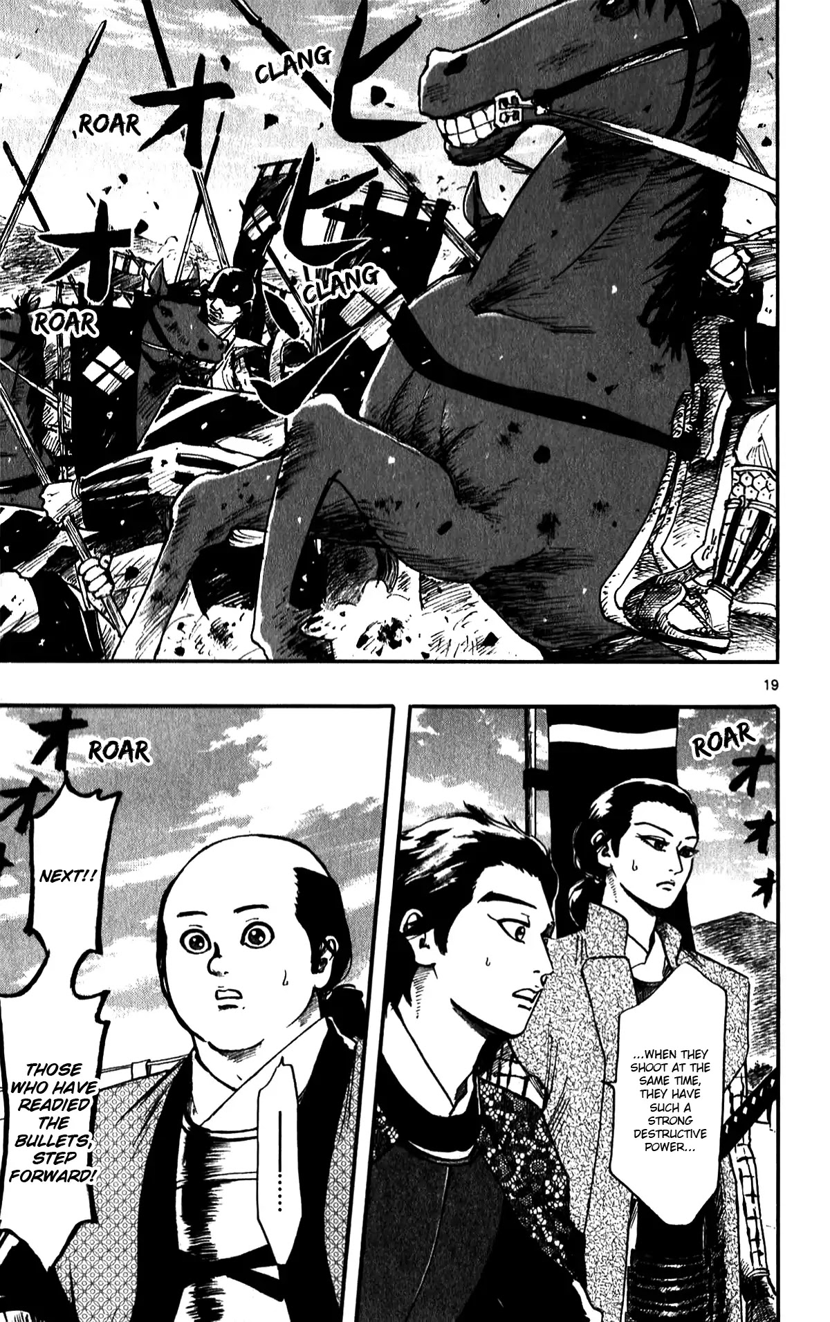 Nobunaga Kyousoukyoku Chapter 55 page 21 - Chapter 55: The Battle of Nagashino 2