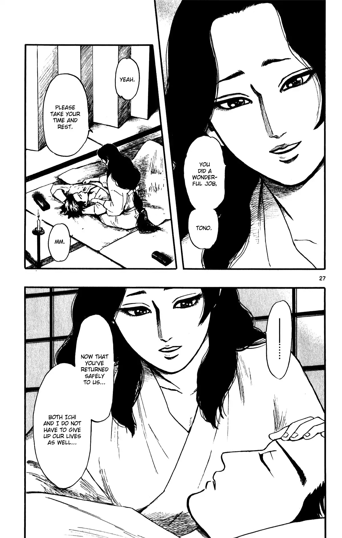 Nobunaga Kyousoukyoku Chapter 55 page 29 - Chapter 55: The Battle of Nagashino 2
