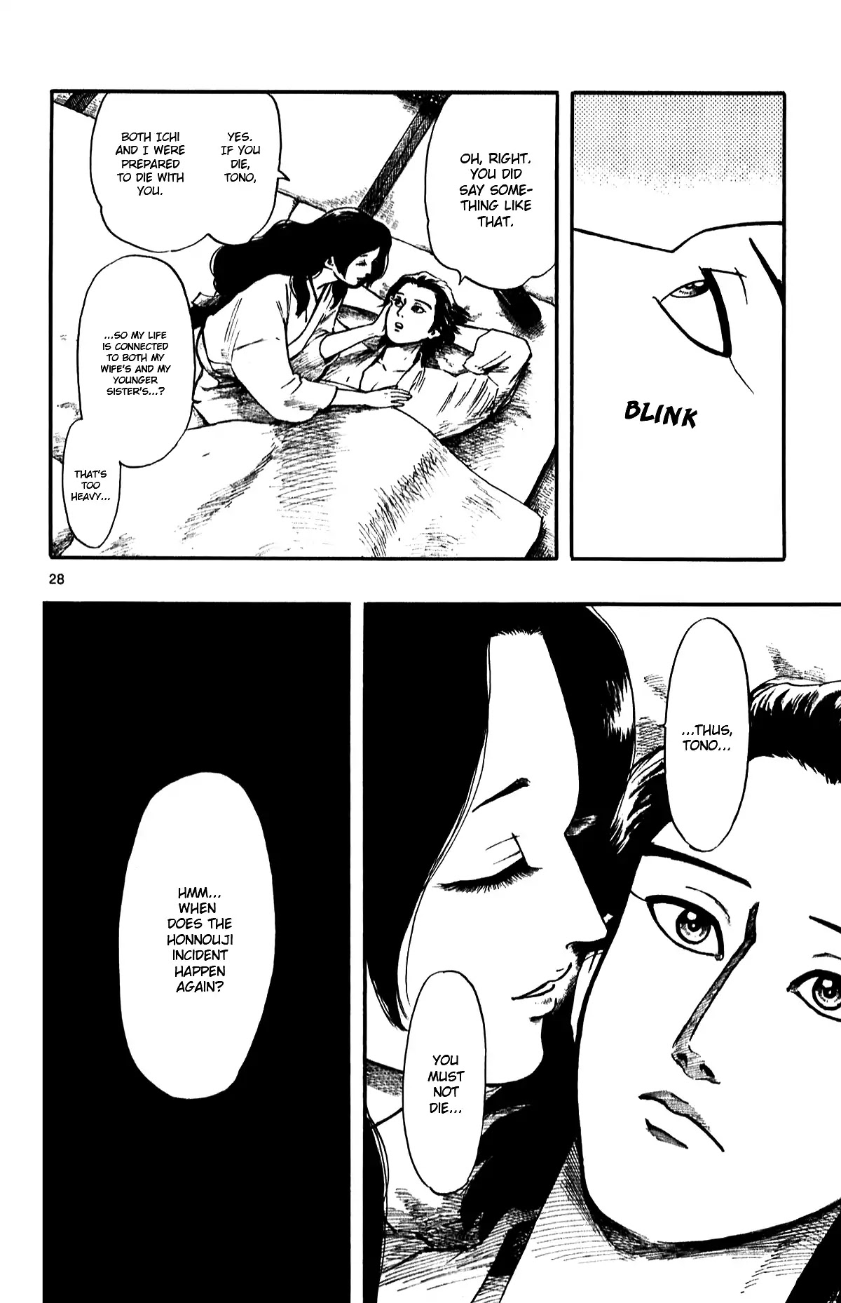 Nobunaga Kyousoukyoku Chapter 55 page 30 - Chapter 55: The Battle of Nagashino 2