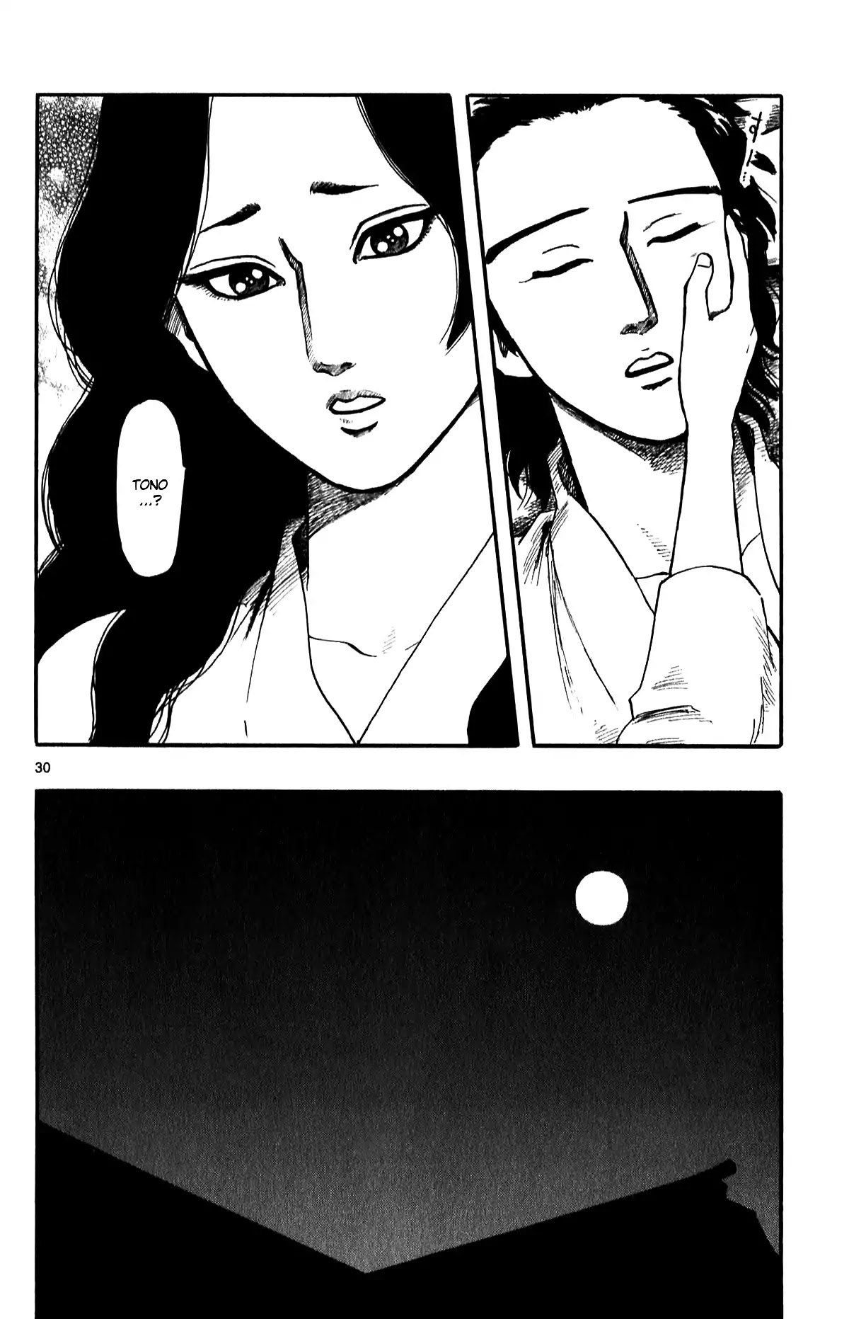 Nobunaga Kyousoukyoku Chapter 55 page 32 - Chapter 55: The Battle of Nagashino 2