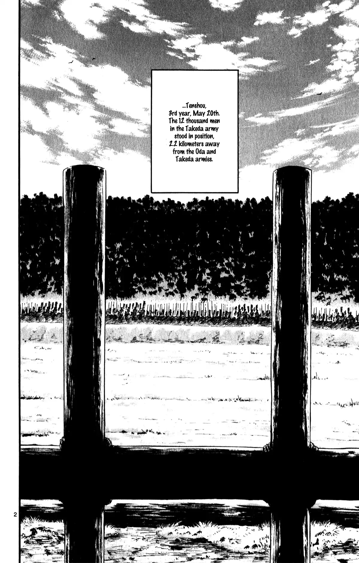 Nobunaga Kyousoukyoku Chapter 55 page 4 - Chapter 55: The Battle of Nagashino 2