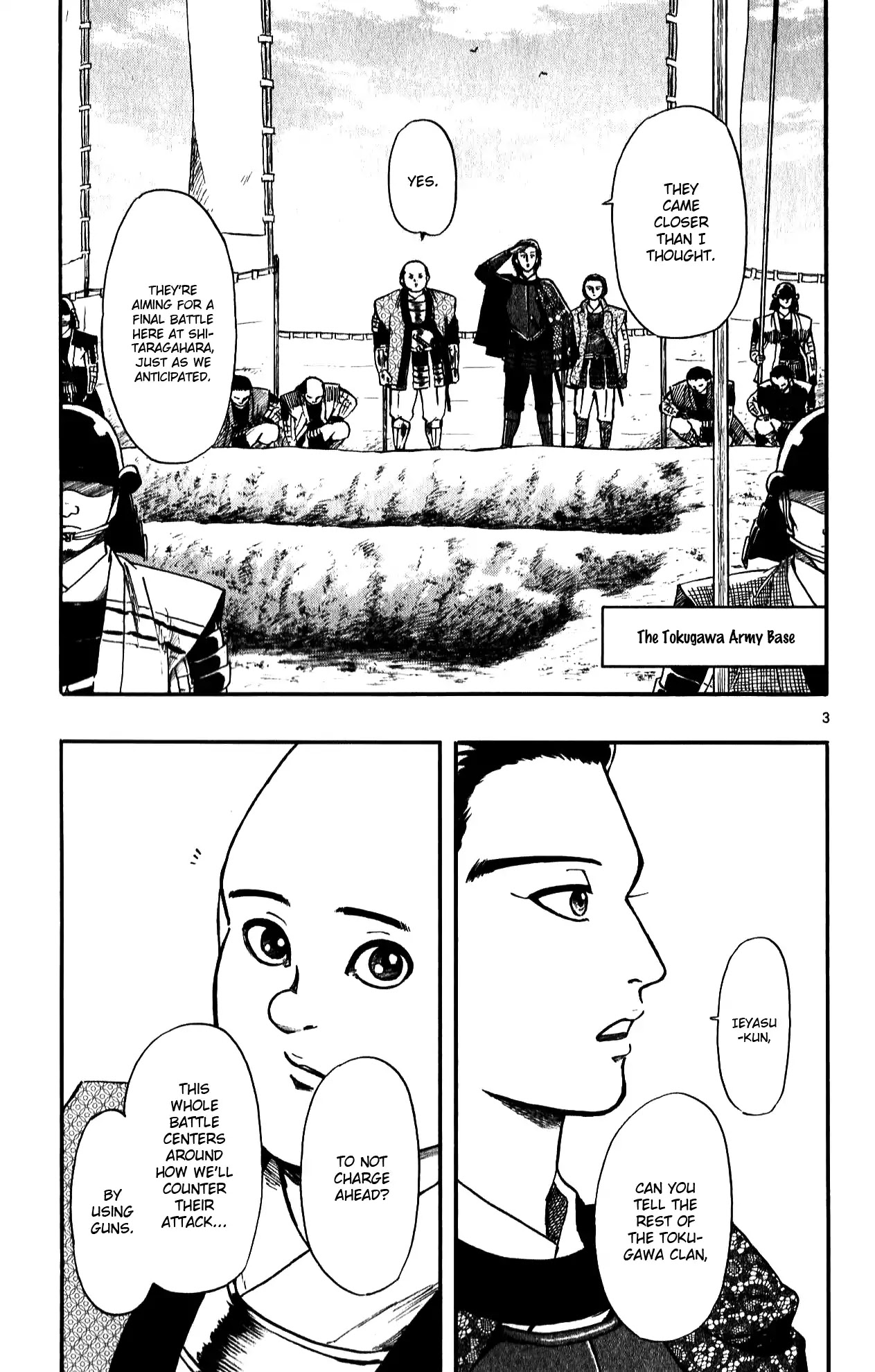 Nobunaga Kyousoukyoku Chapter 55 page 5 - Chapter 55: The Battle of Nagashino 2