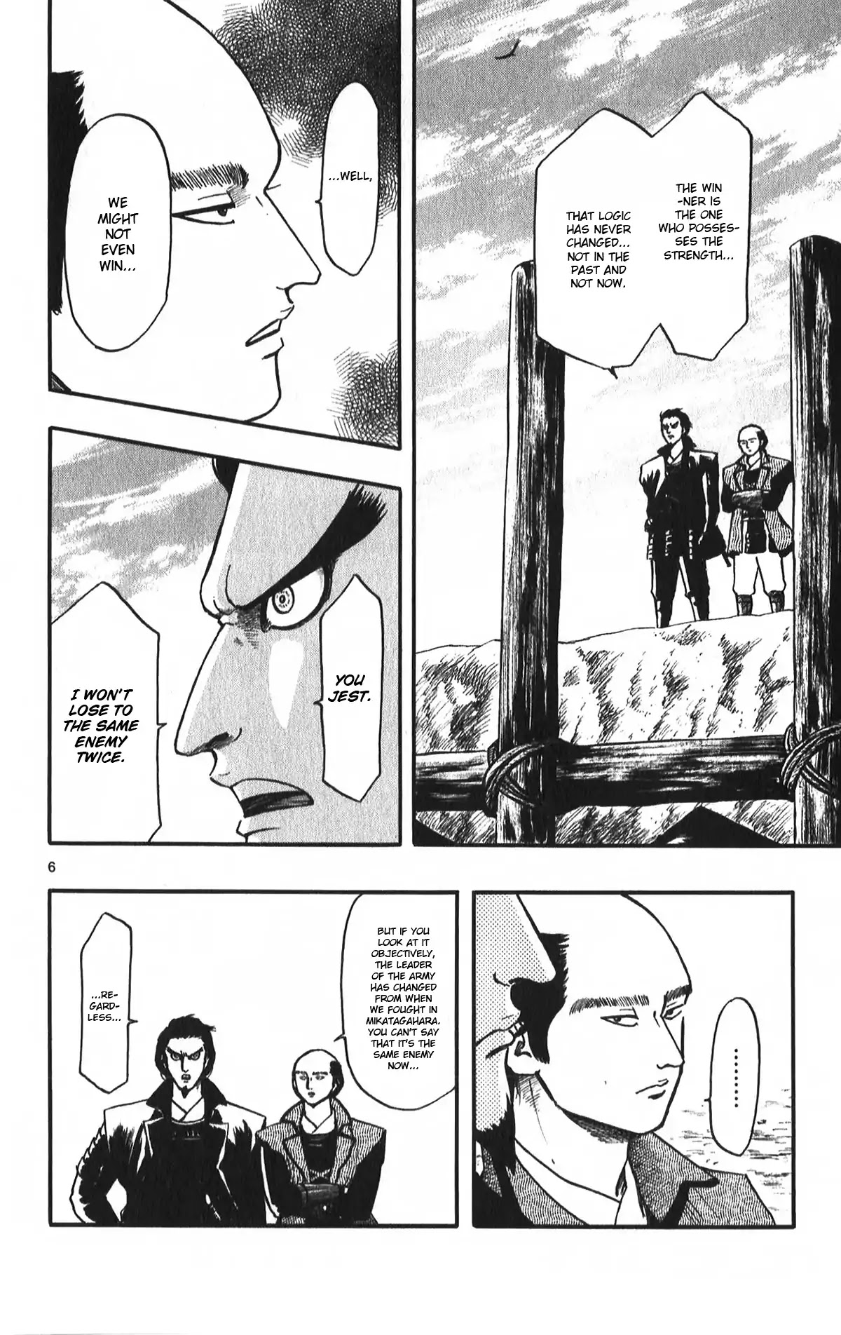 Nobunaga Kyousoukyoku Chapter 55 page 8 - Chapter 55: The Battle of Nagashino 2