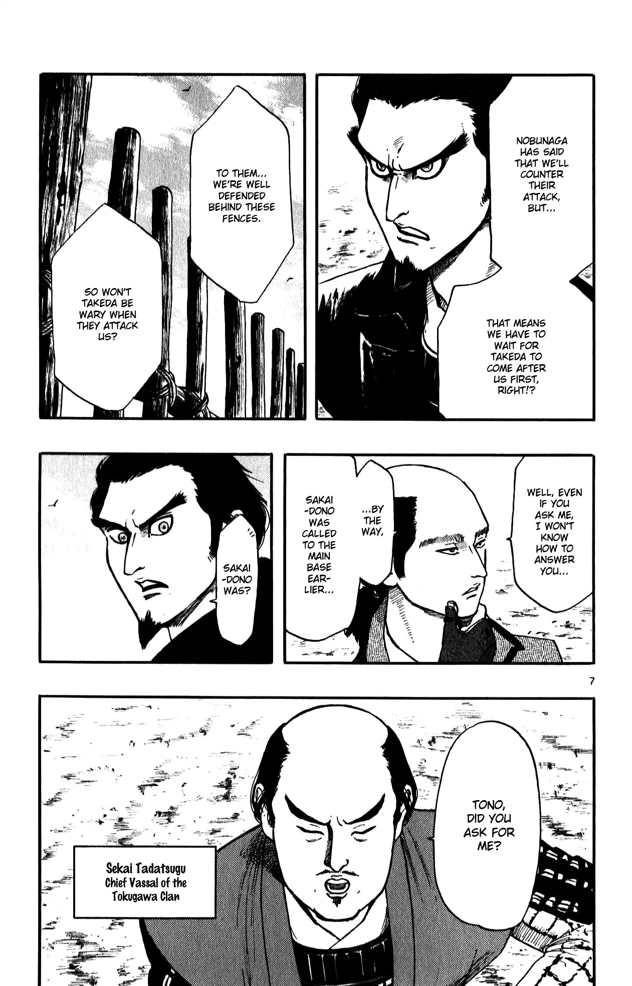 Nobunaga Kyousoukyoku Chapter 55 page 9 - Chapter 55: The Battle of Nagashino 2