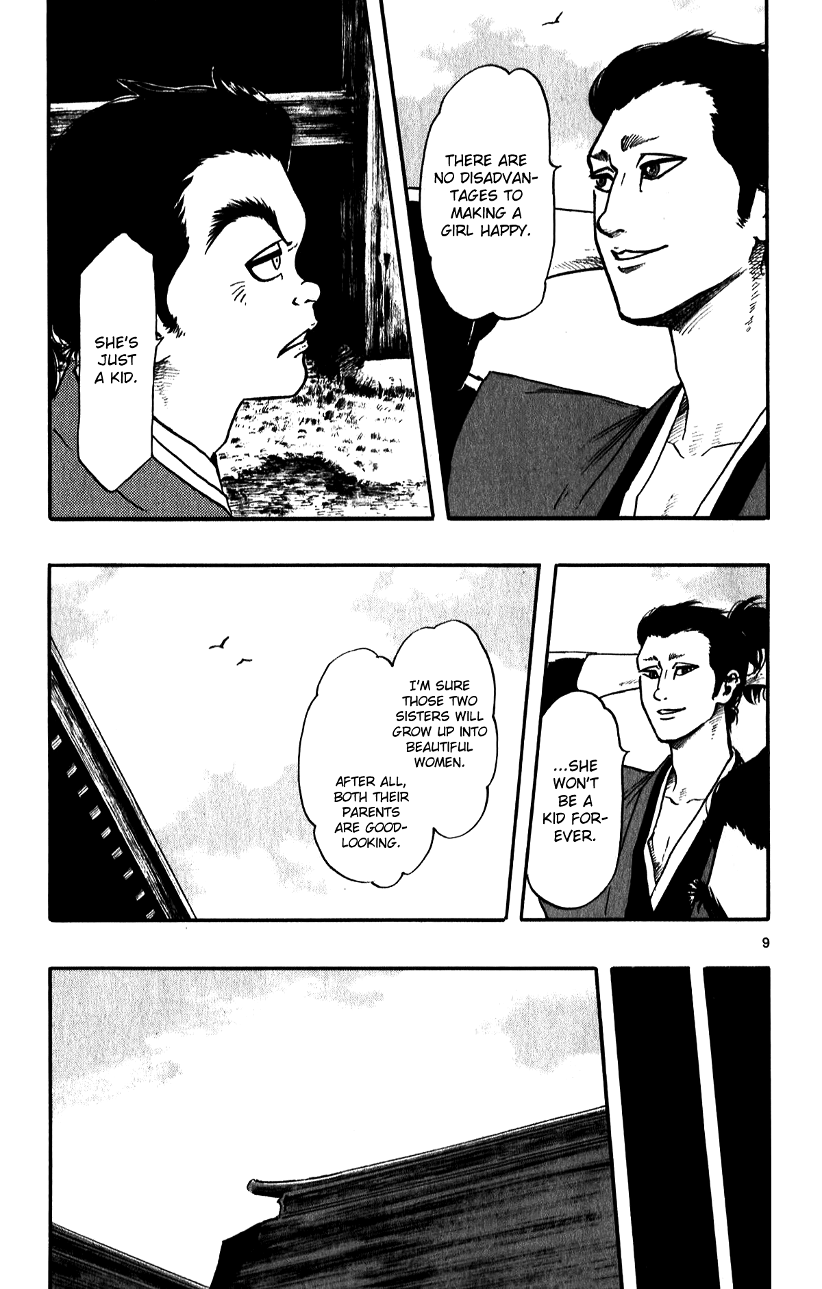 Nobunaga Kyousoukyoku Chapter 56 page 11 - Chapter 56