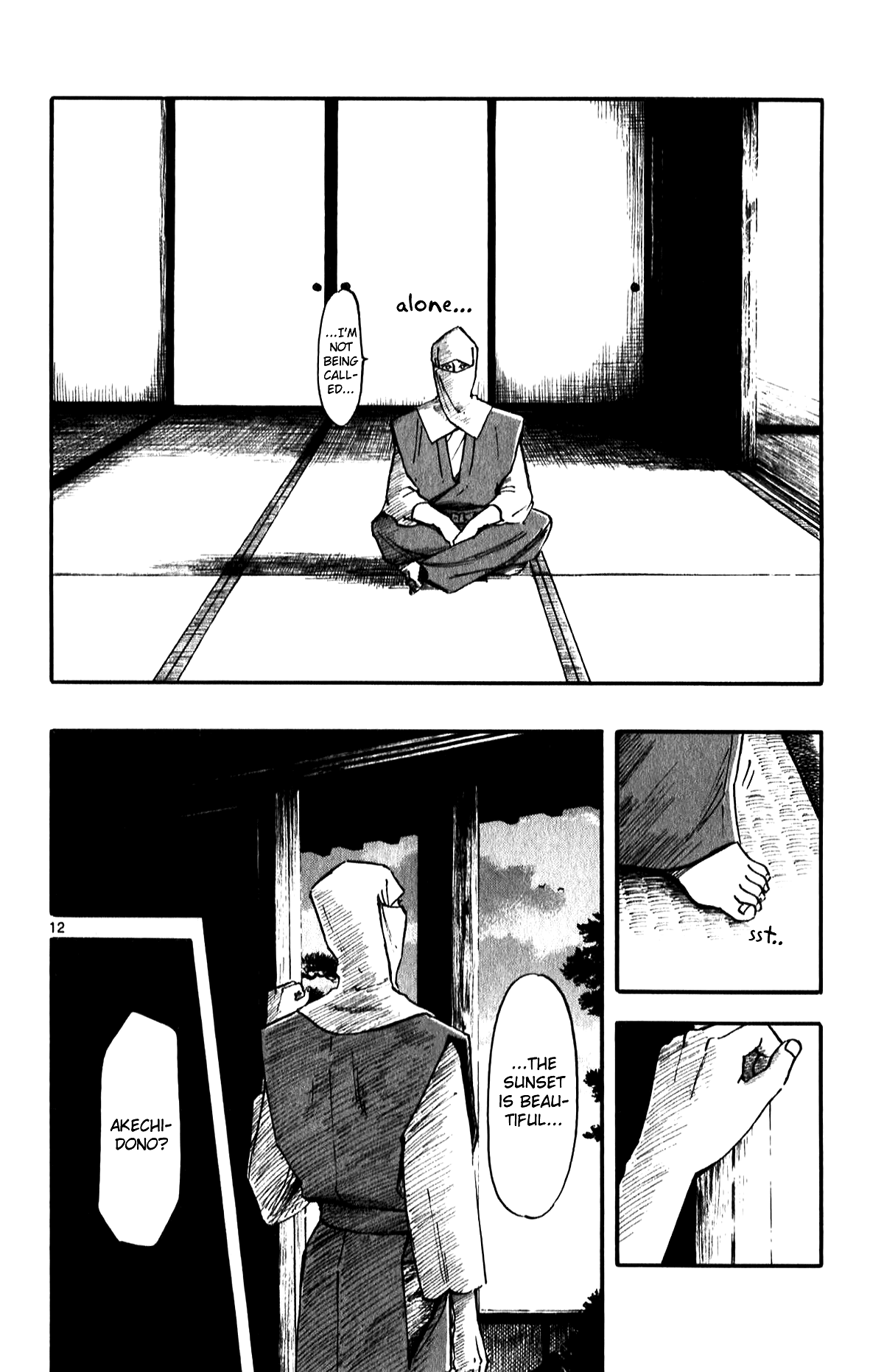Nobunaga Kyousoukyoku Chapter 56 page 14 - Chapter 56